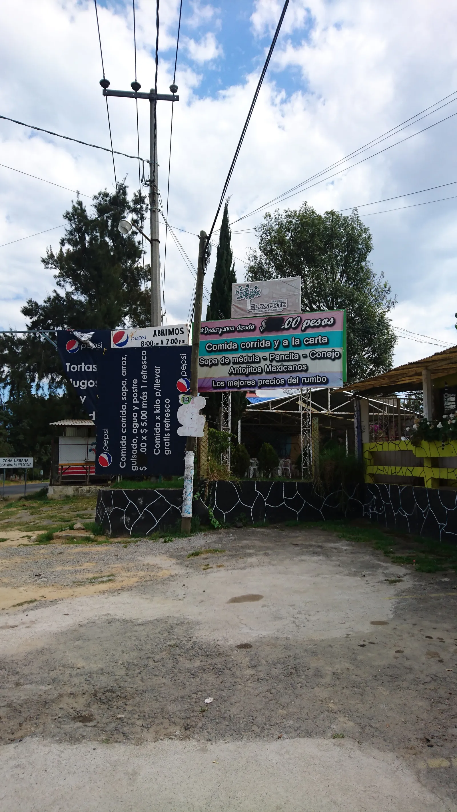 El Zapote Jr image 9