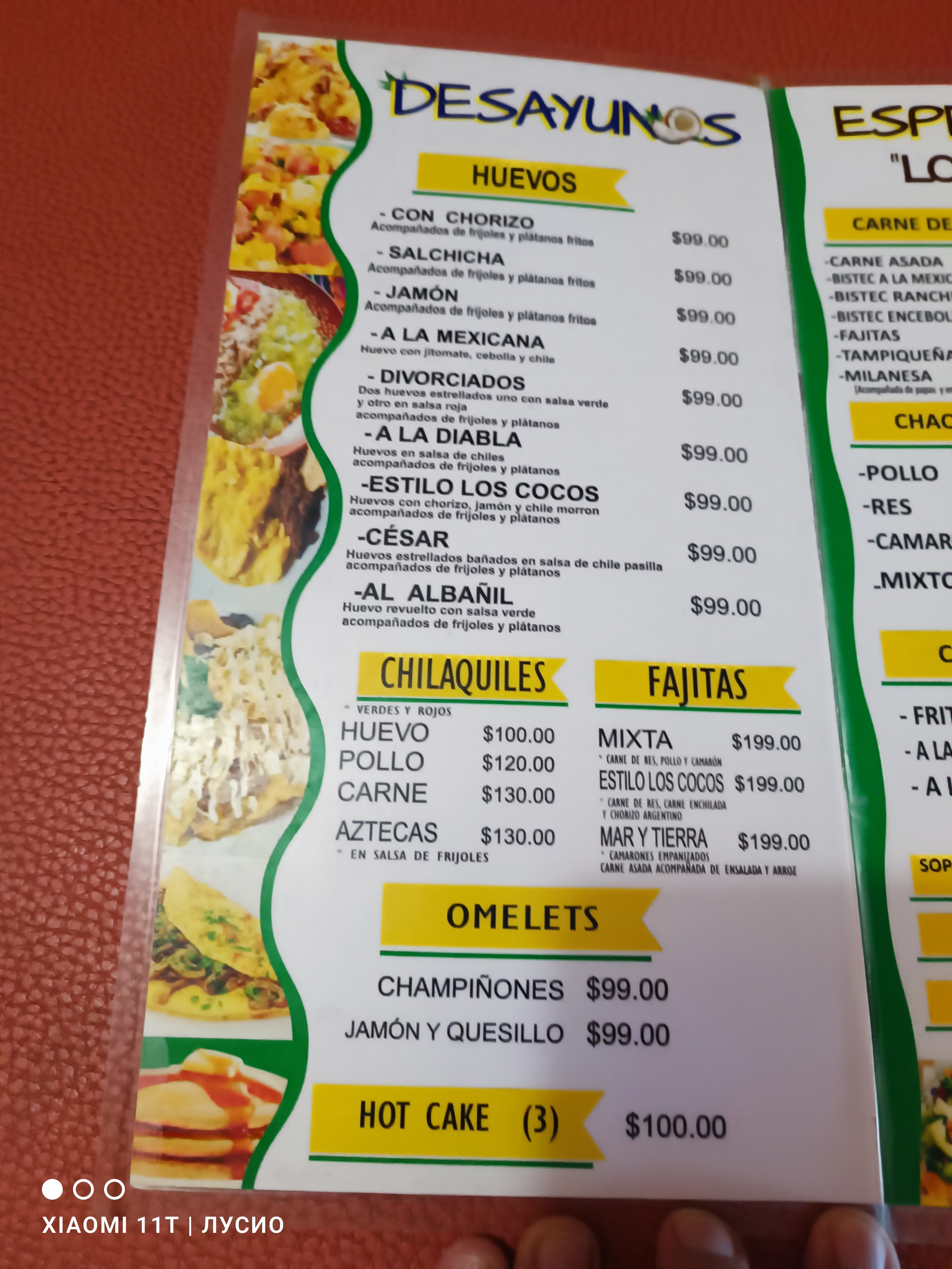 Restaurante los Cocos image 6