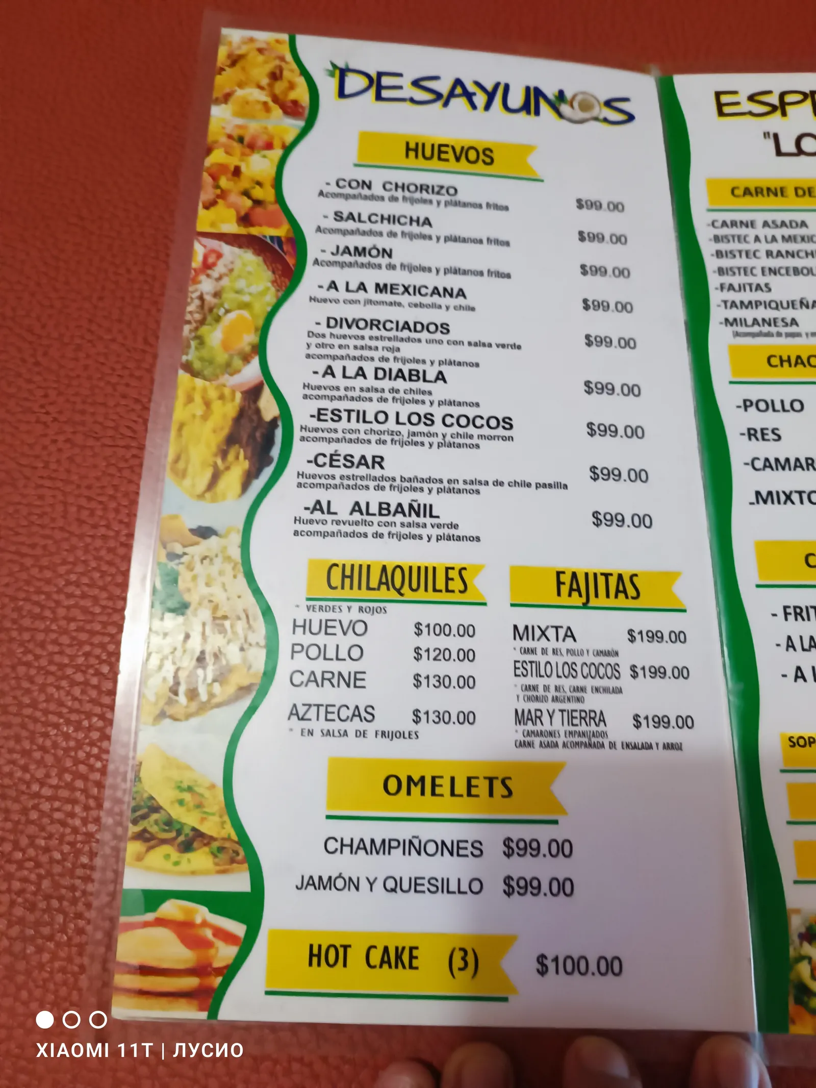 Restaurante los Cocos image 6