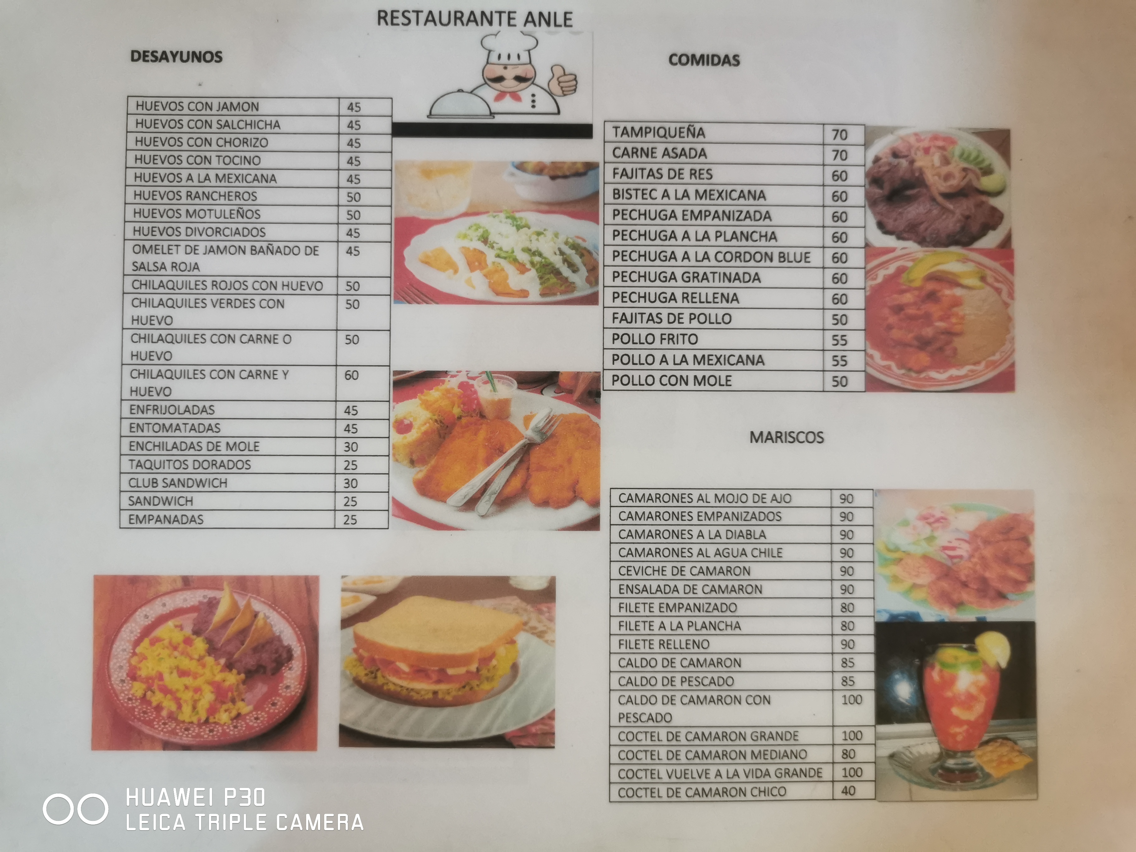 Restaurant Anle image 4