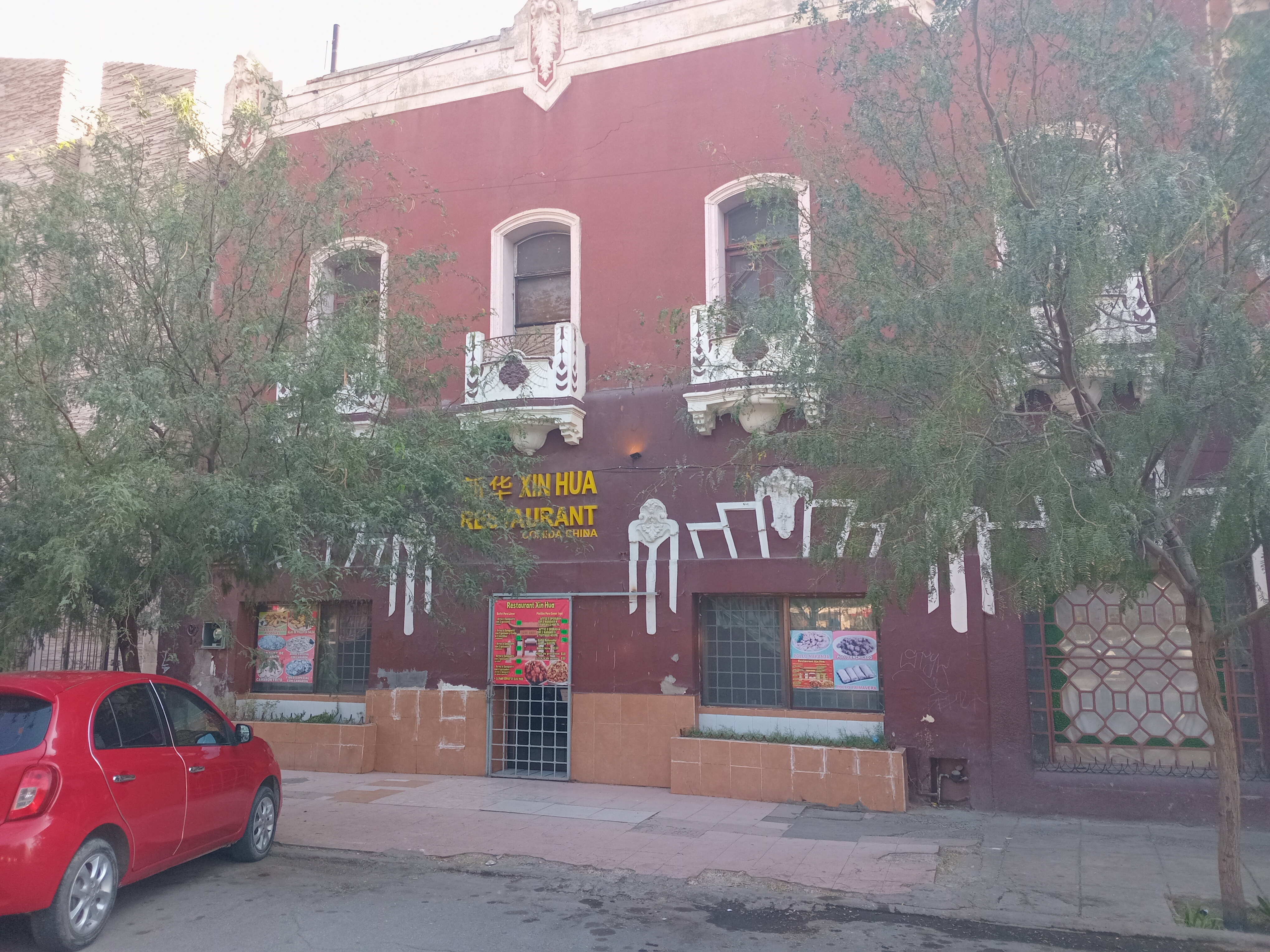 Restaurant Xin Hua image 3