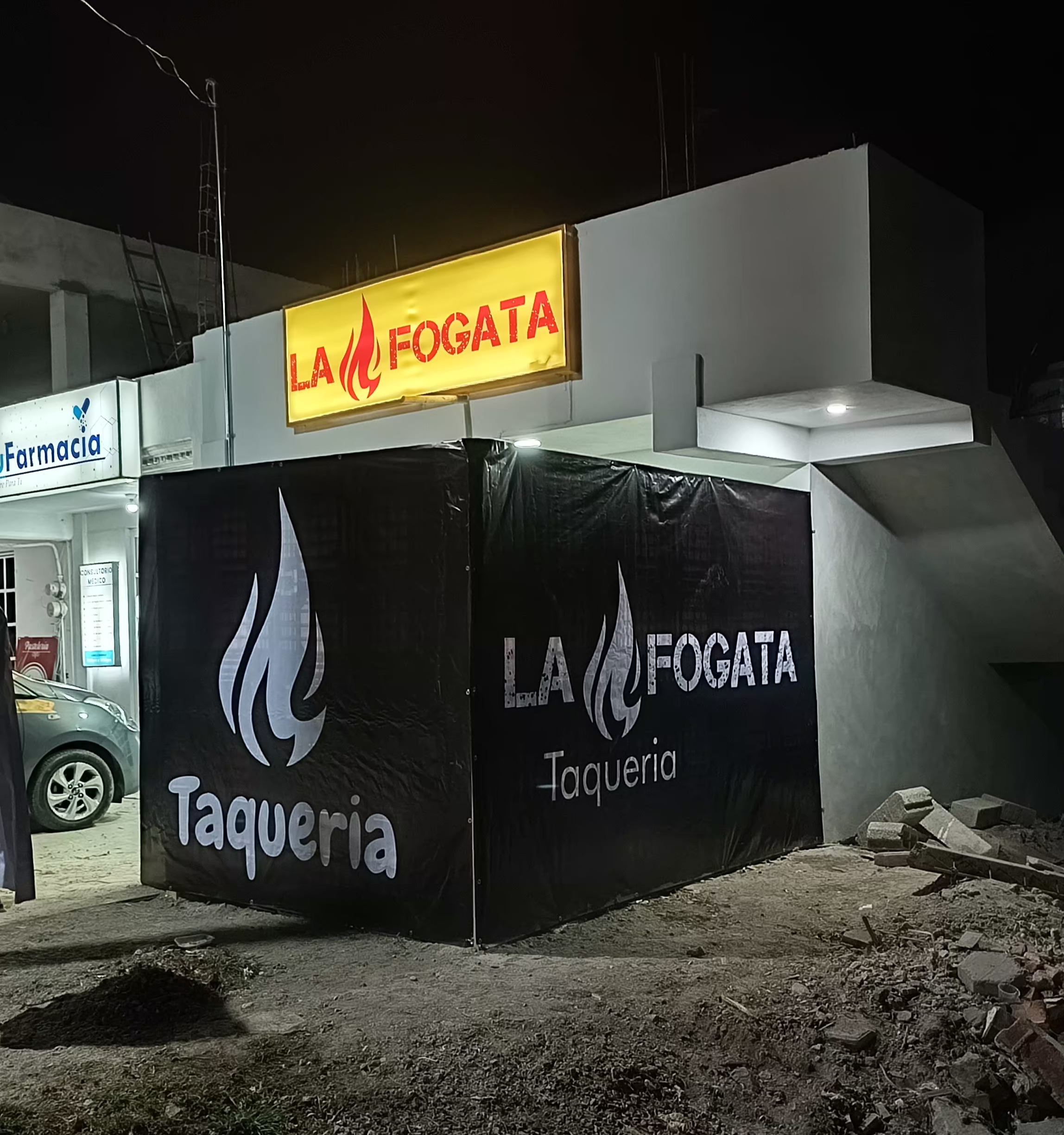 La Fogata Taqueria image 1