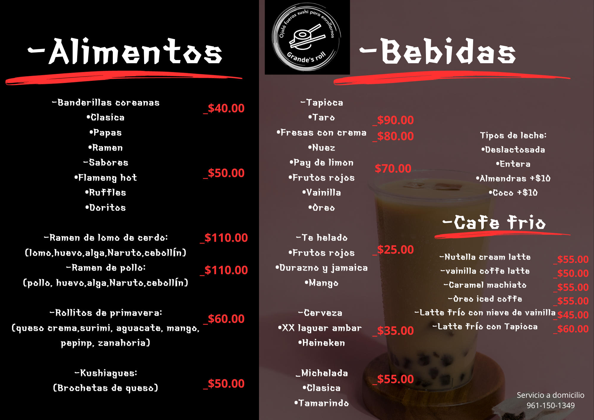 Grande's Roll image 5