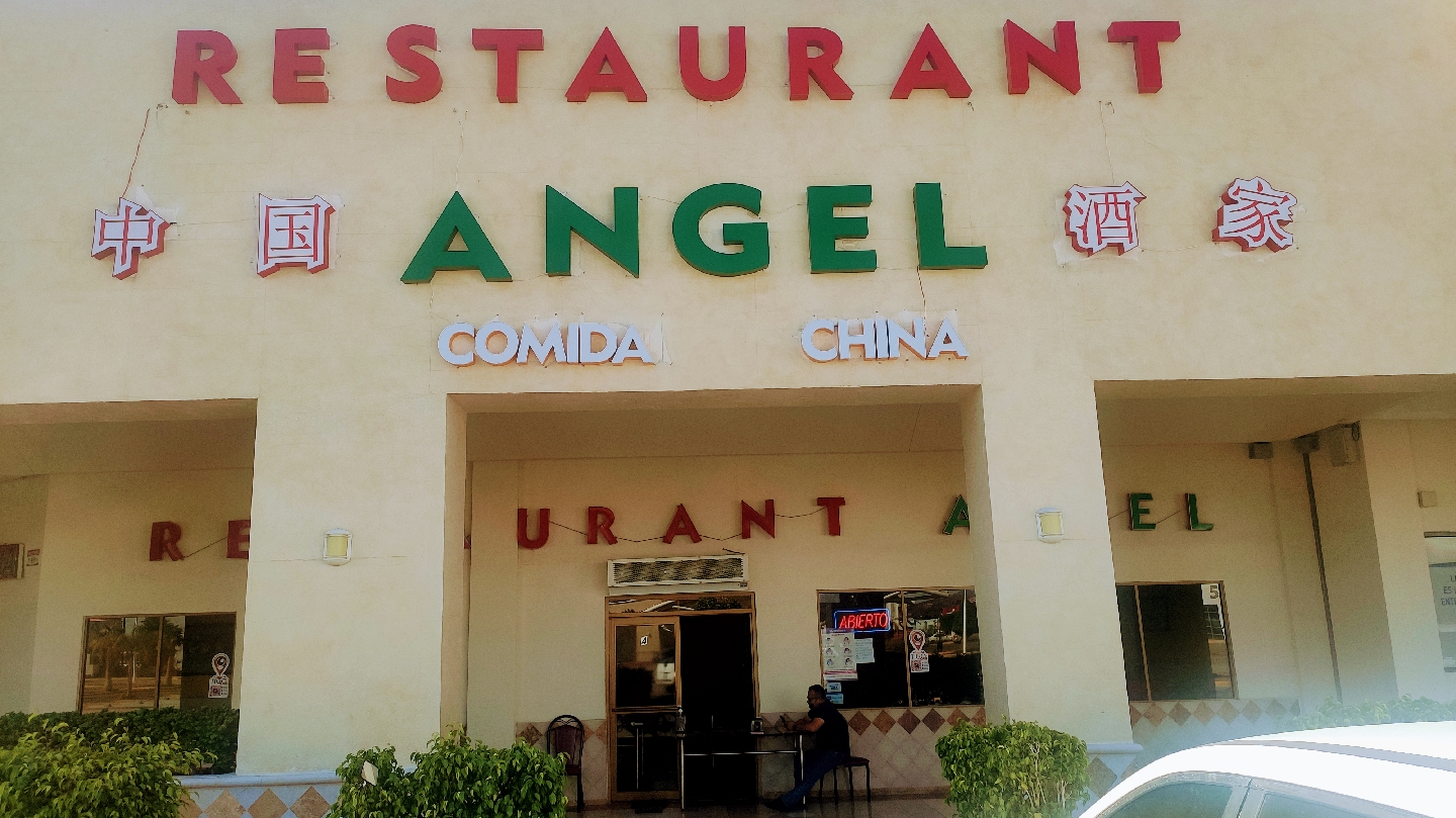 Restaurant Ángel image 1