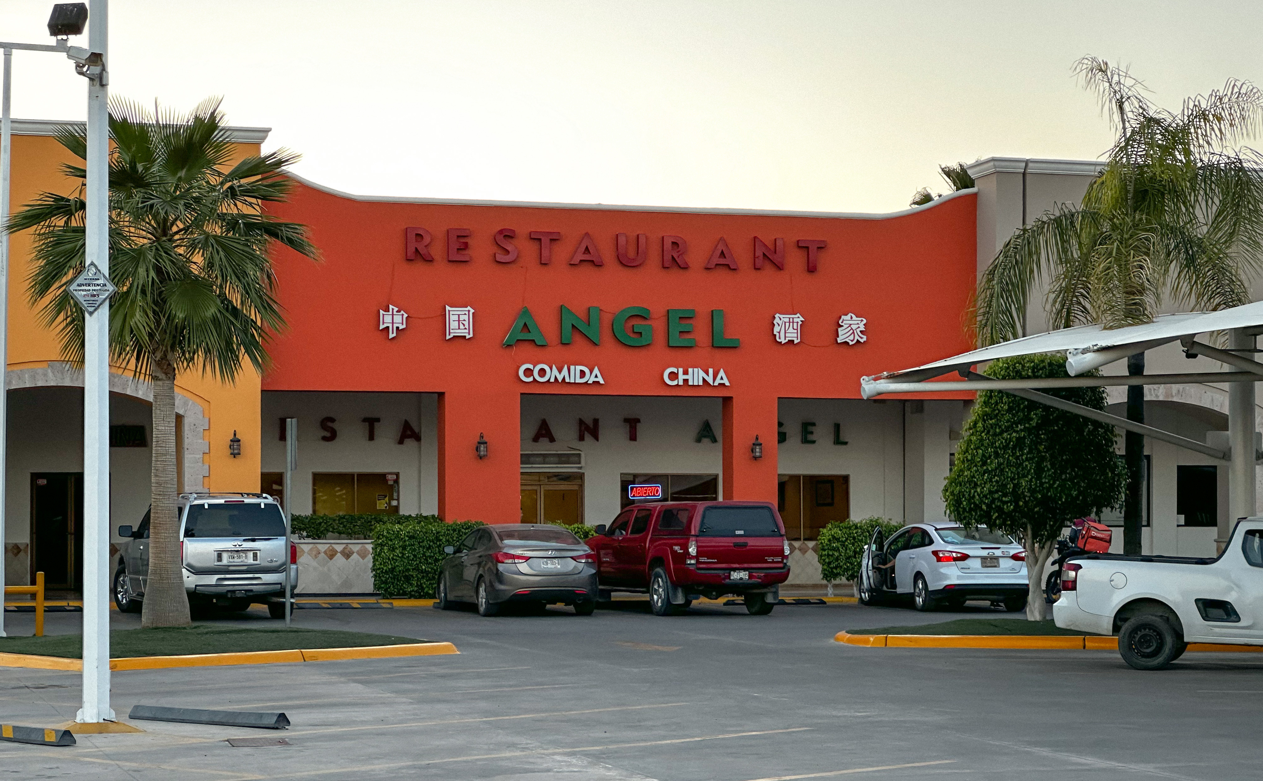 Restaurant Ángel image 3
