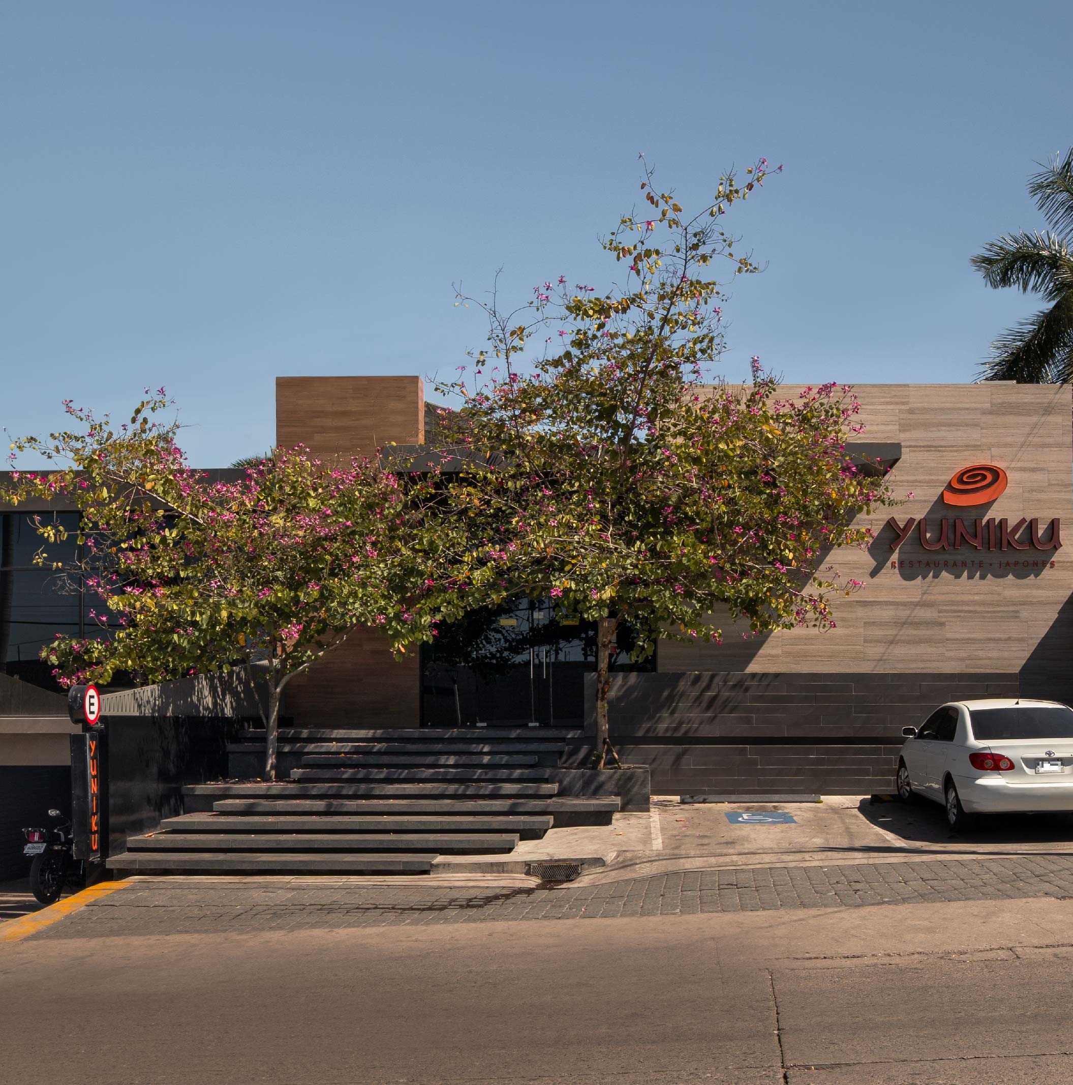 Yuniku Restaurante Japonés. La Lomita image 3