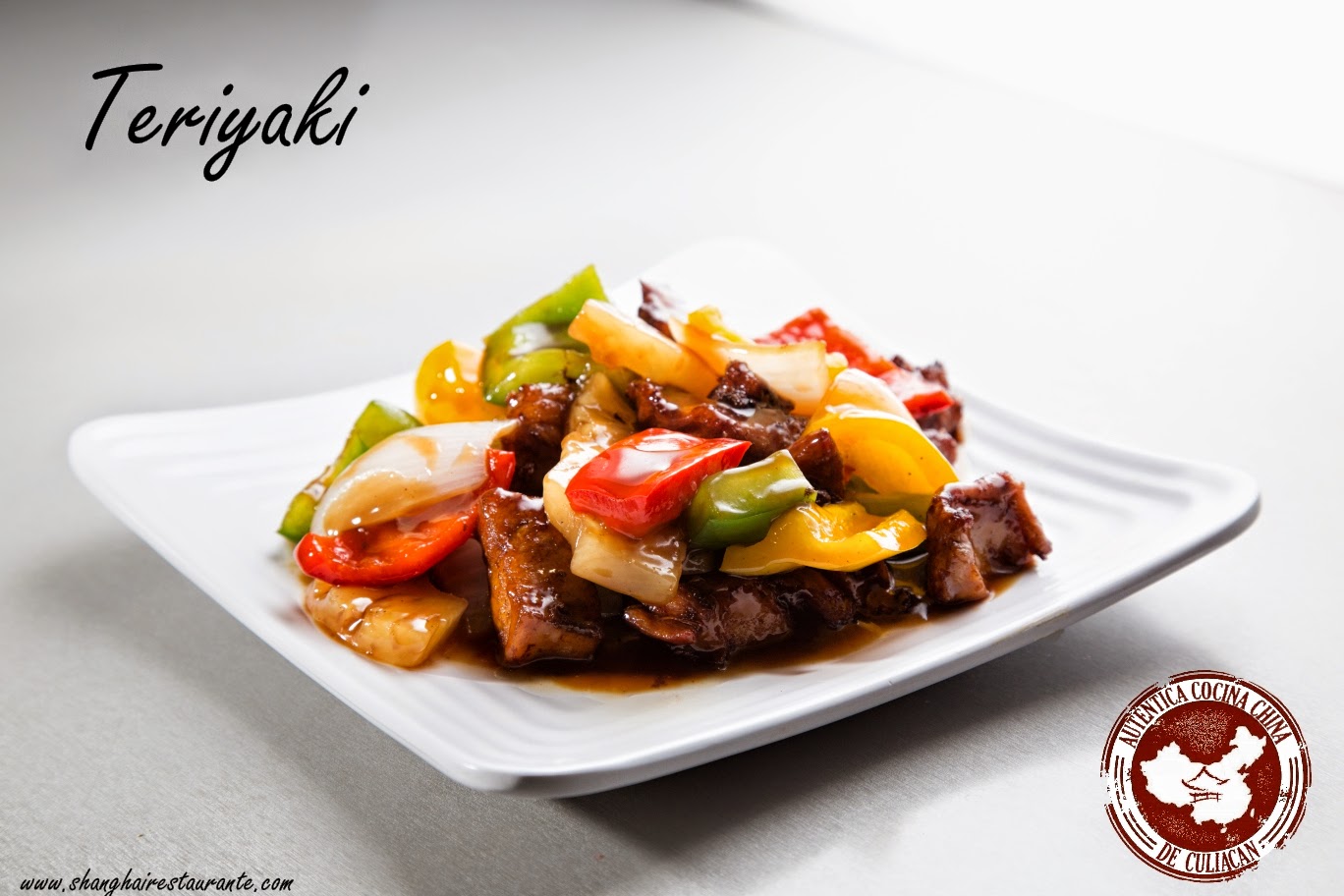 Shanghai restaurante image 3