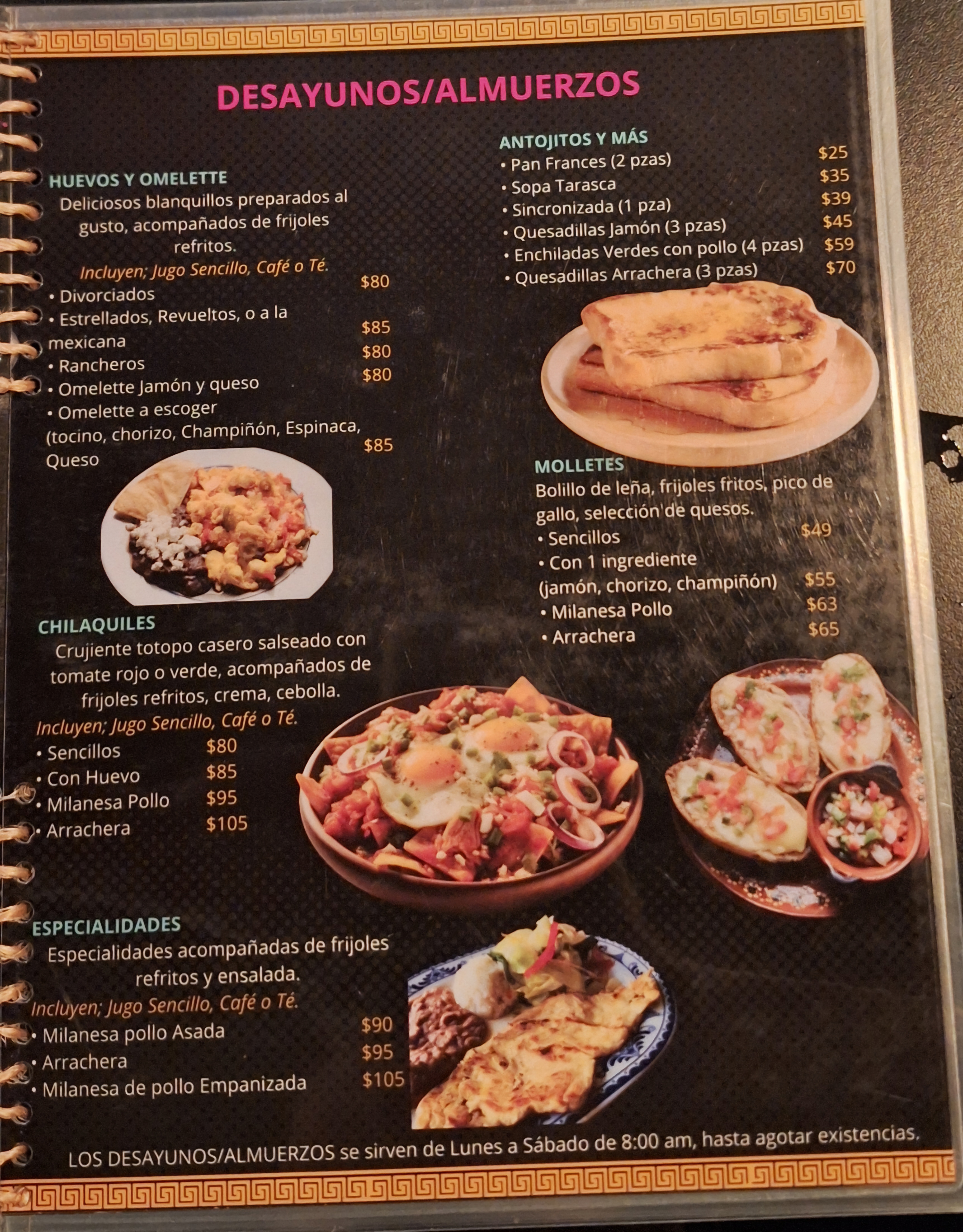 IREKUA TSINTSUNIIRI (casa de Colibríes) image 8