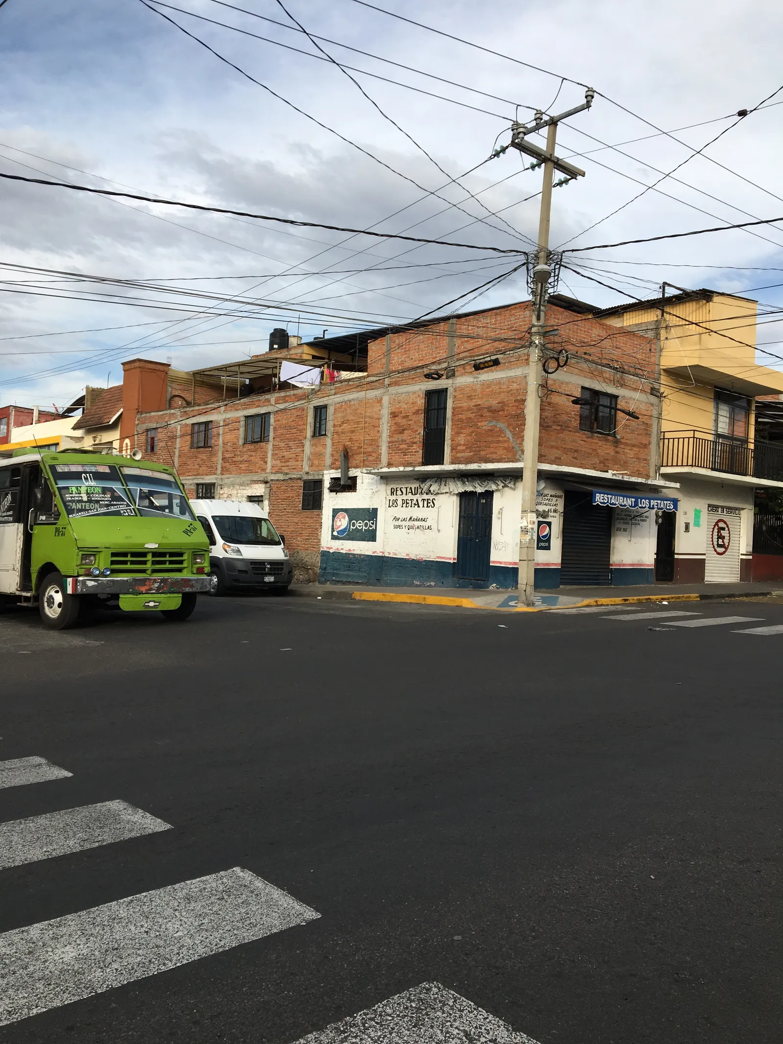 Restaurant Los Petates image 3