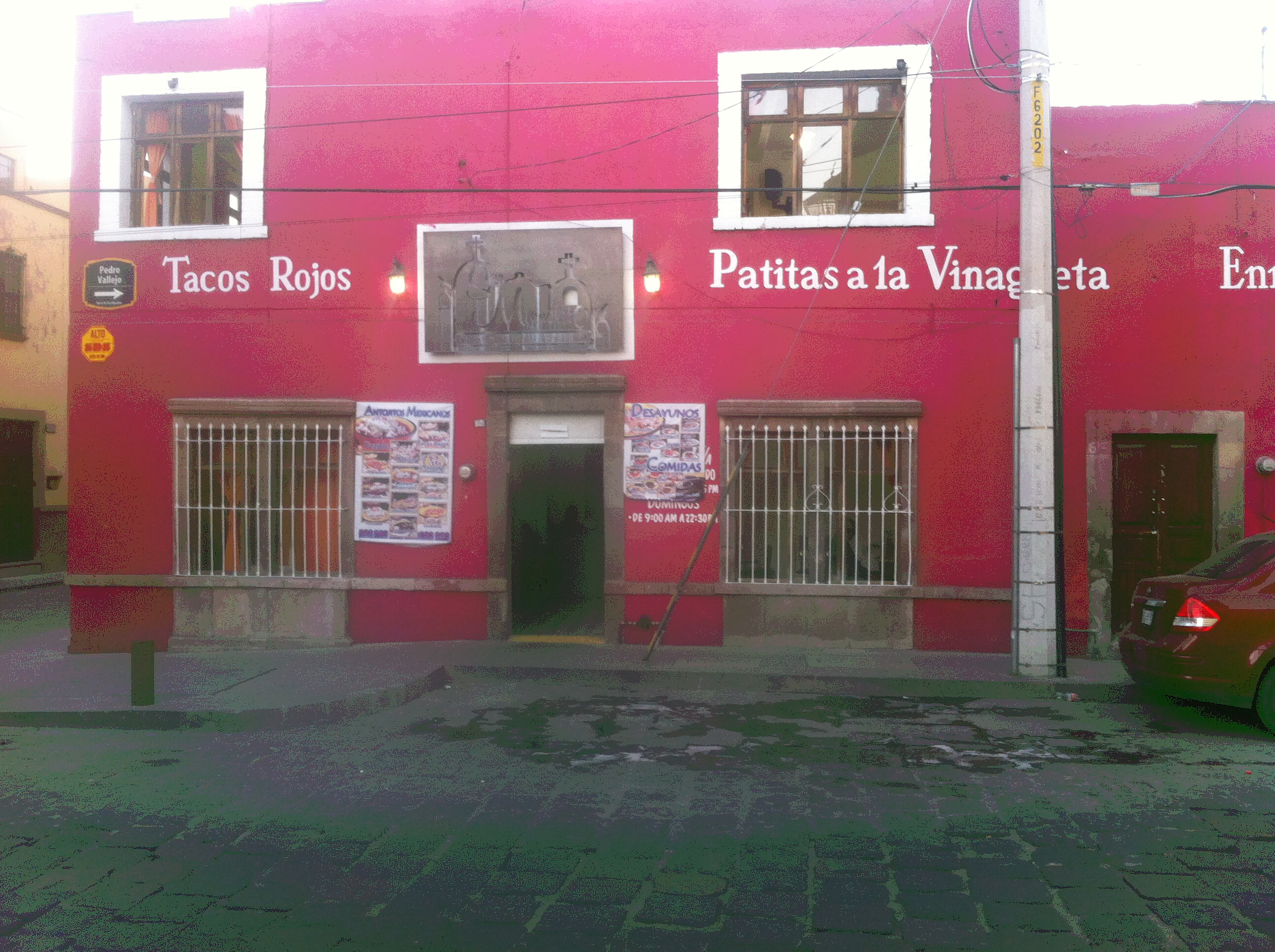 Antojitos San Miguelito image 1