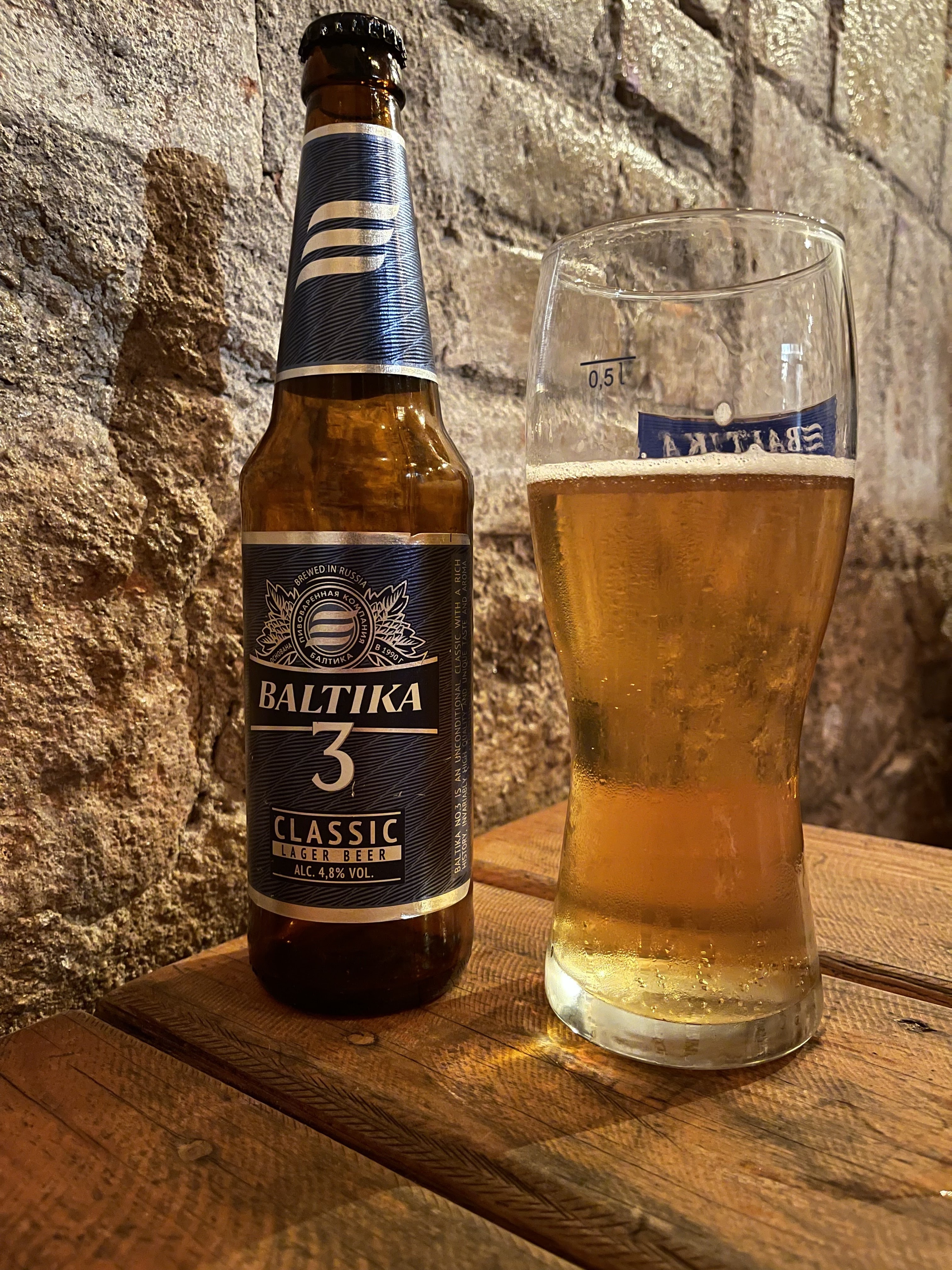 La Internacional SLP image 7