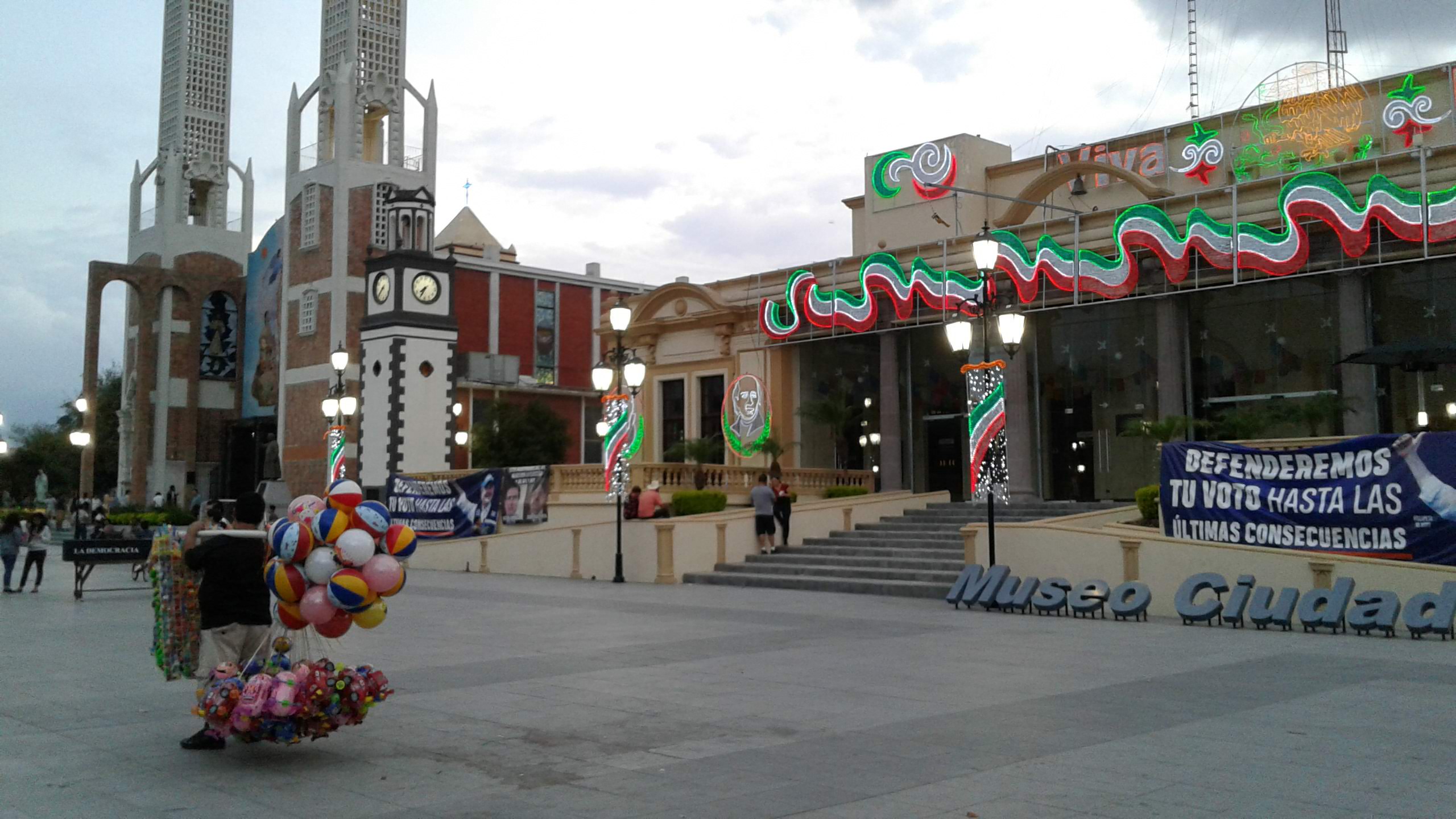 Taquería Guadalupe image 1