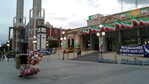 Taquería Guadalupe image 1