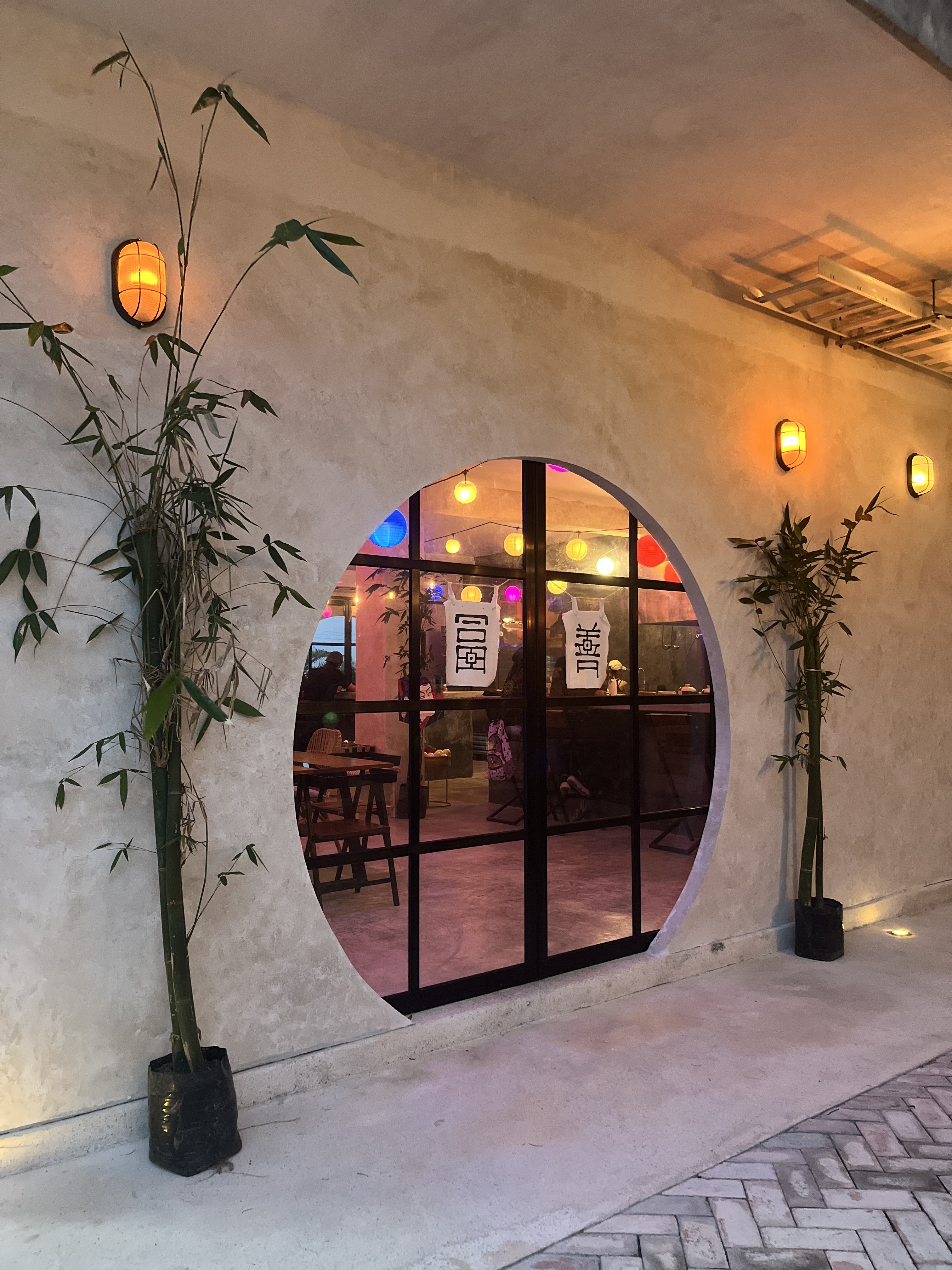 TOMIZEN Ramen Bar Cancún image 1