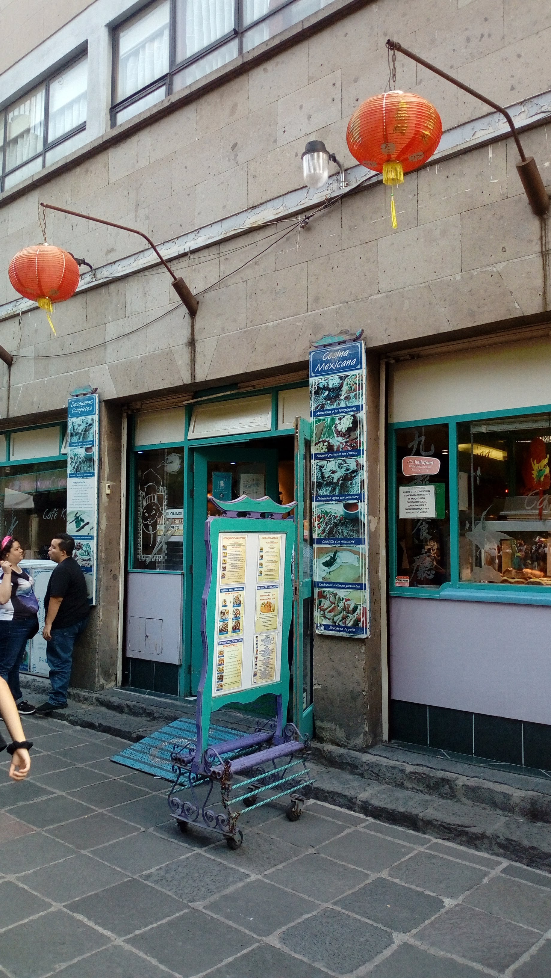 Café Kowloon image 6