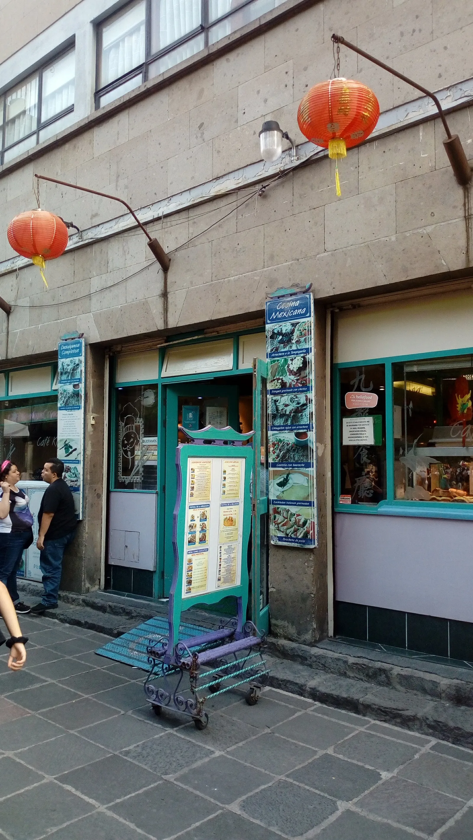 Café Kowloon image 6