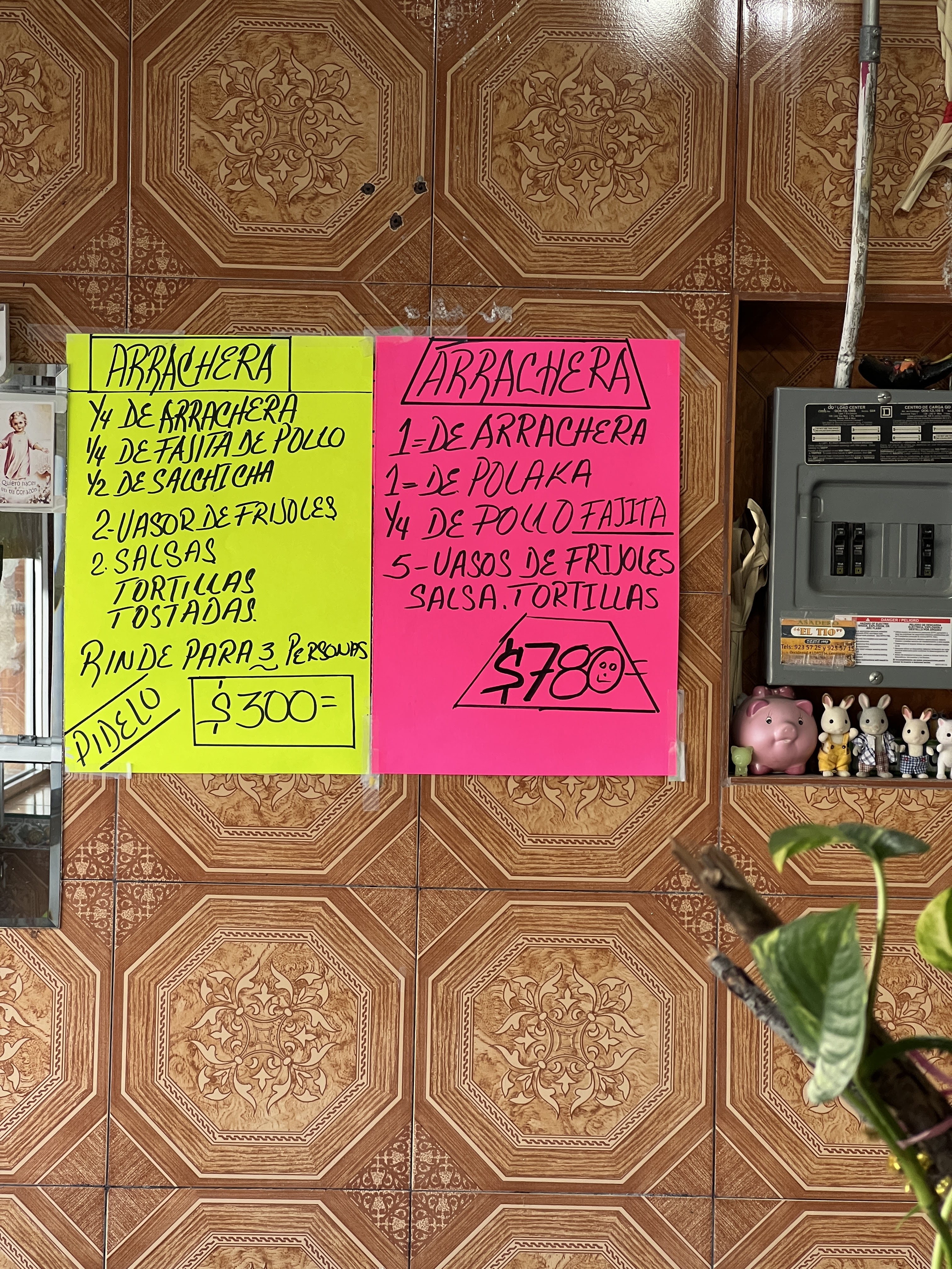 Asadero El Tio image 2