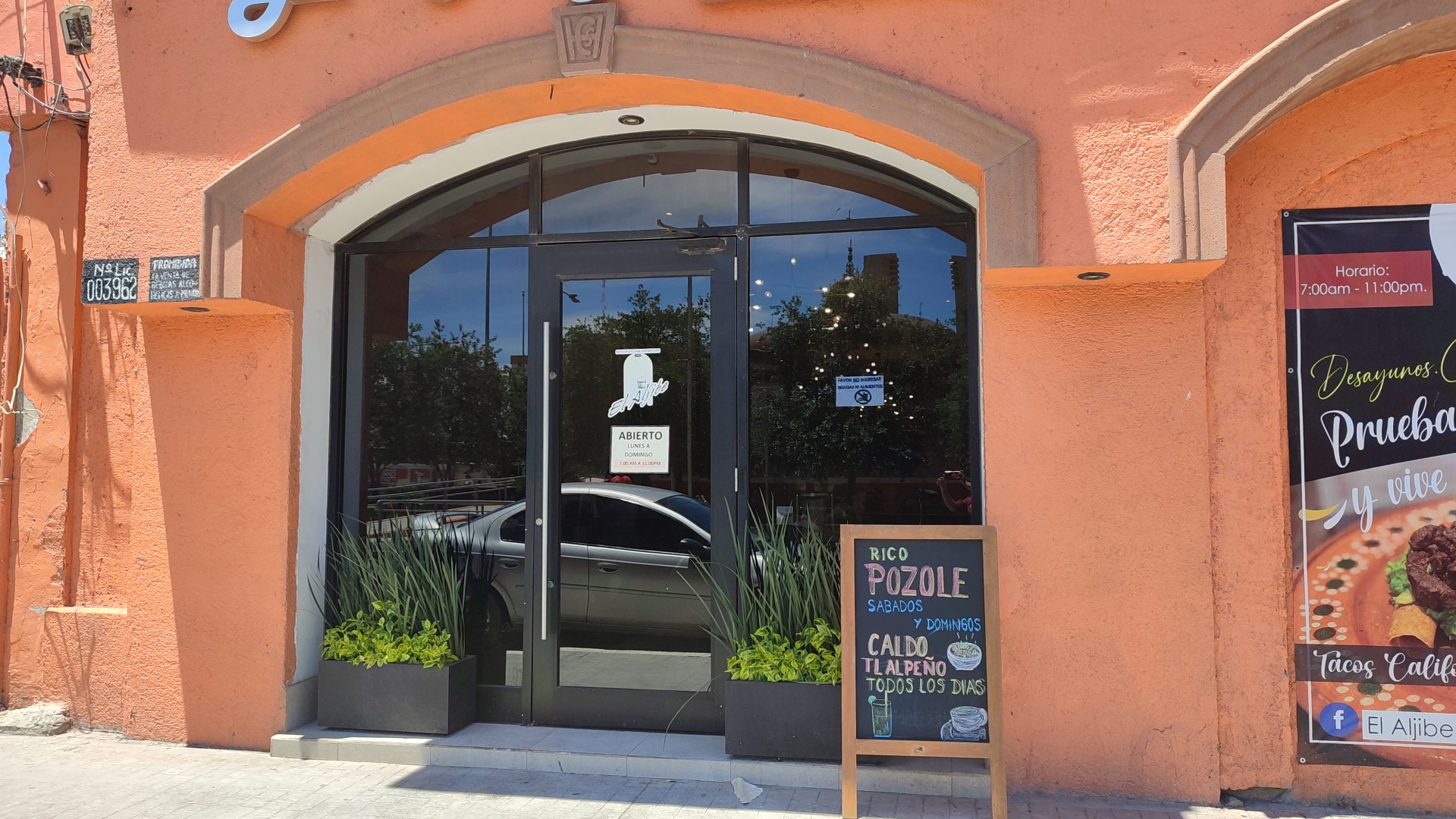 El Aljibe Restaurante image 6