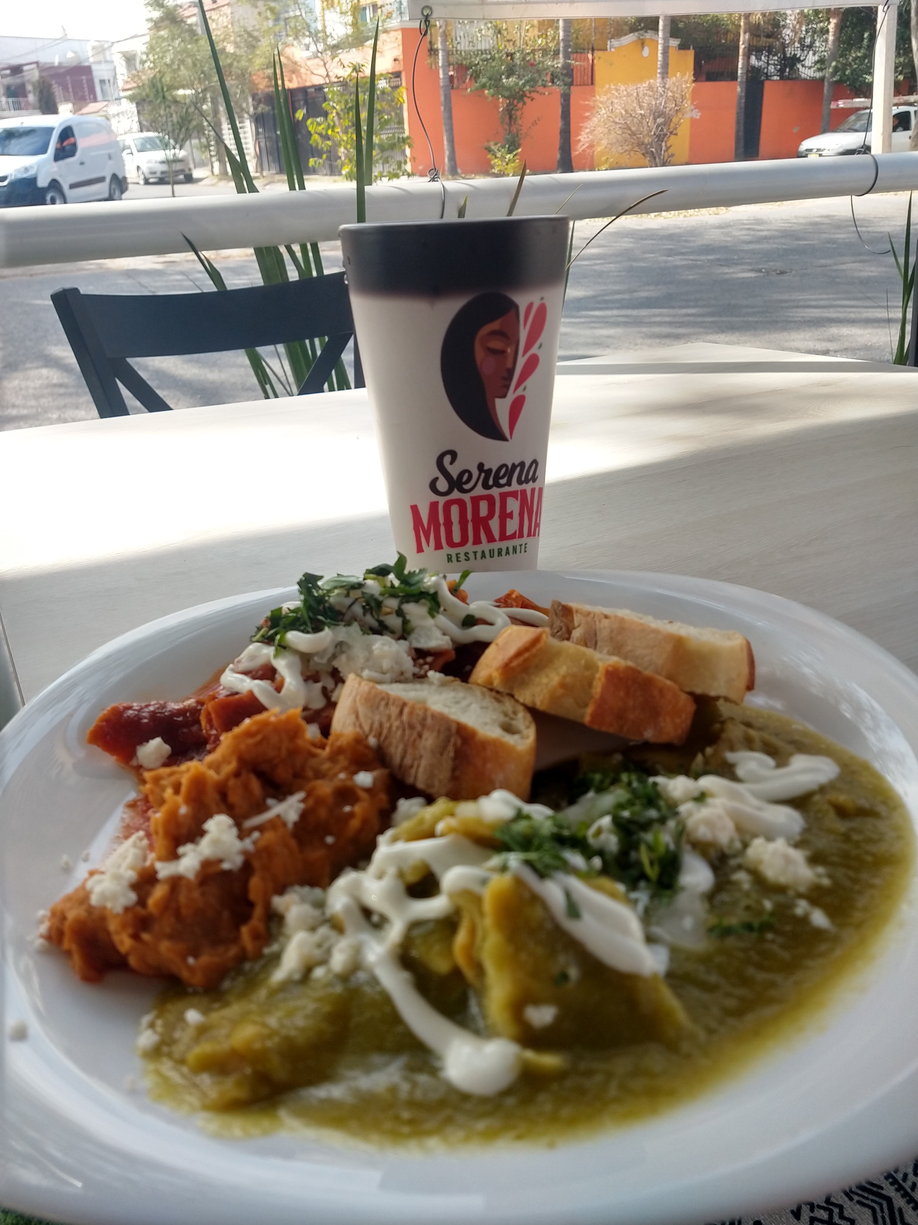 Serena Morena Restaurante image 1