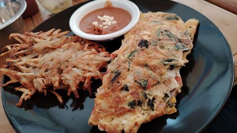 205 desayunos & cafe image 3