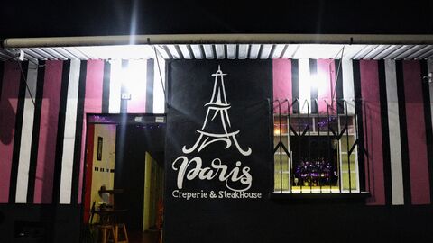 París Crêperie & SteakHouse image 1