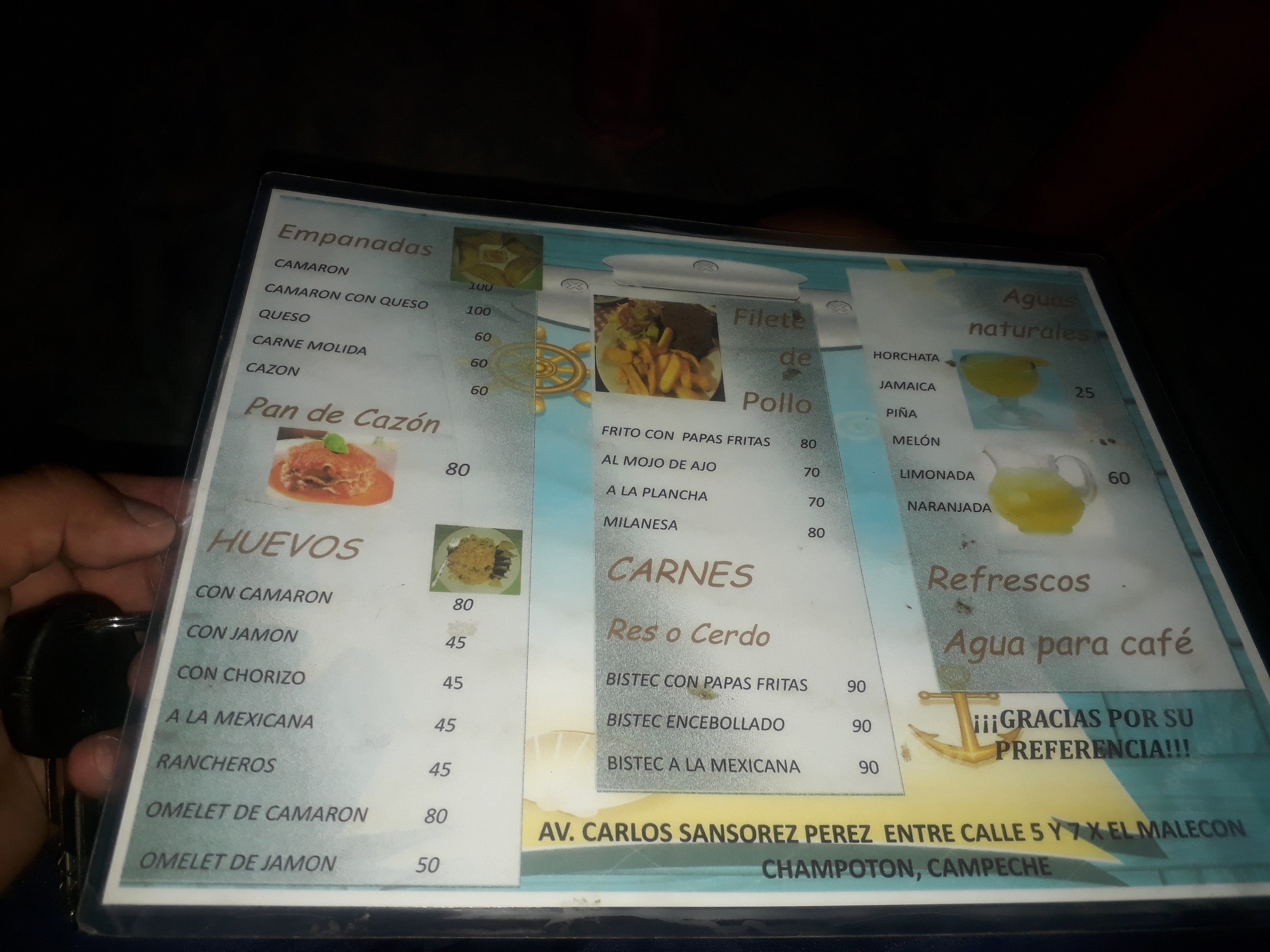 Cockteleria Bahía Beach image 5