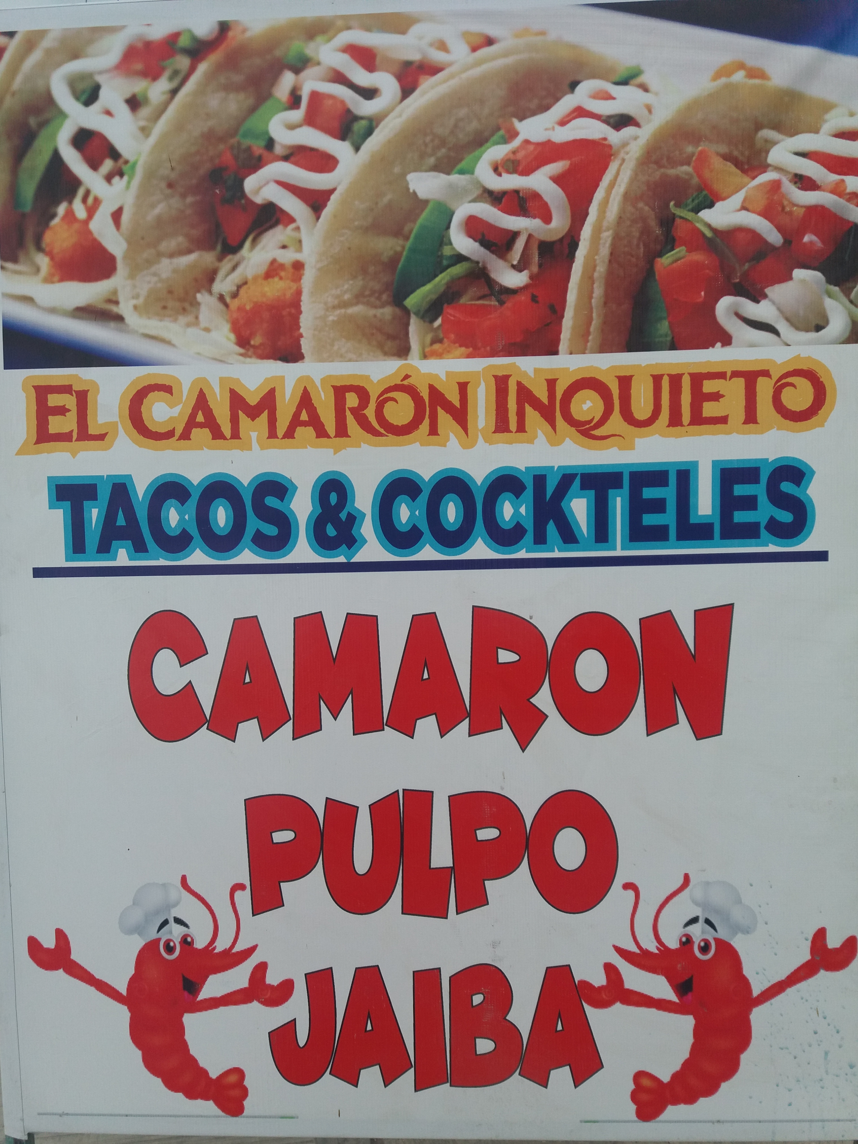 El Camarón Inquieto image 10