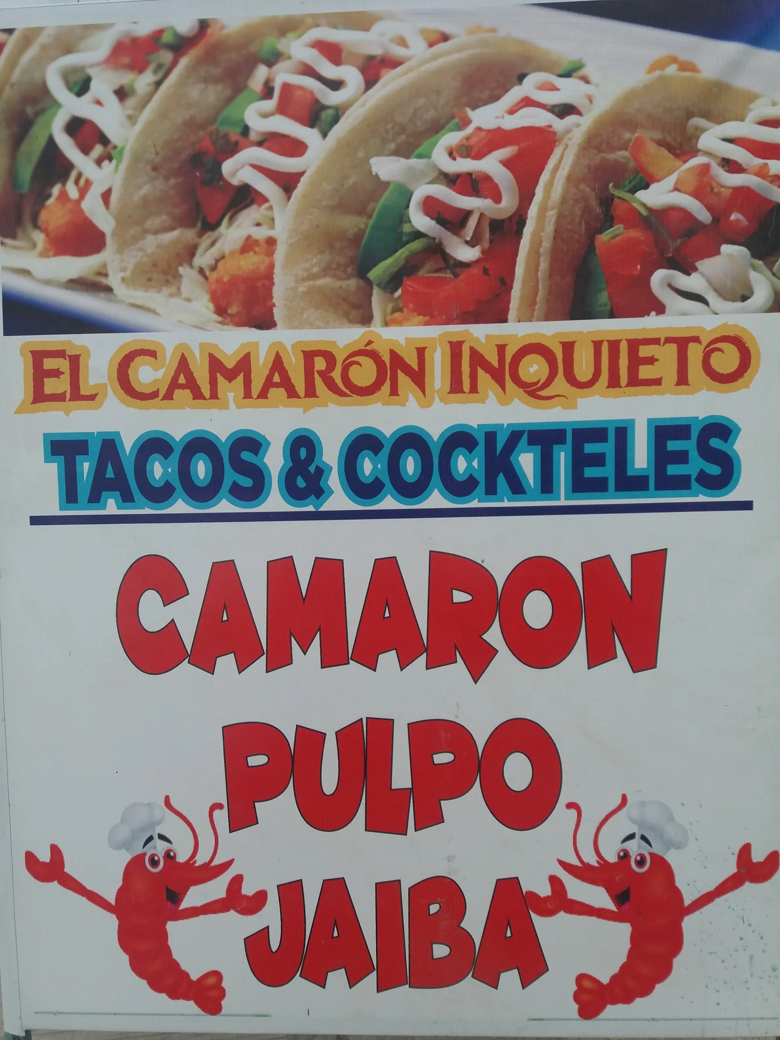 El Camarón Inquieto image 10