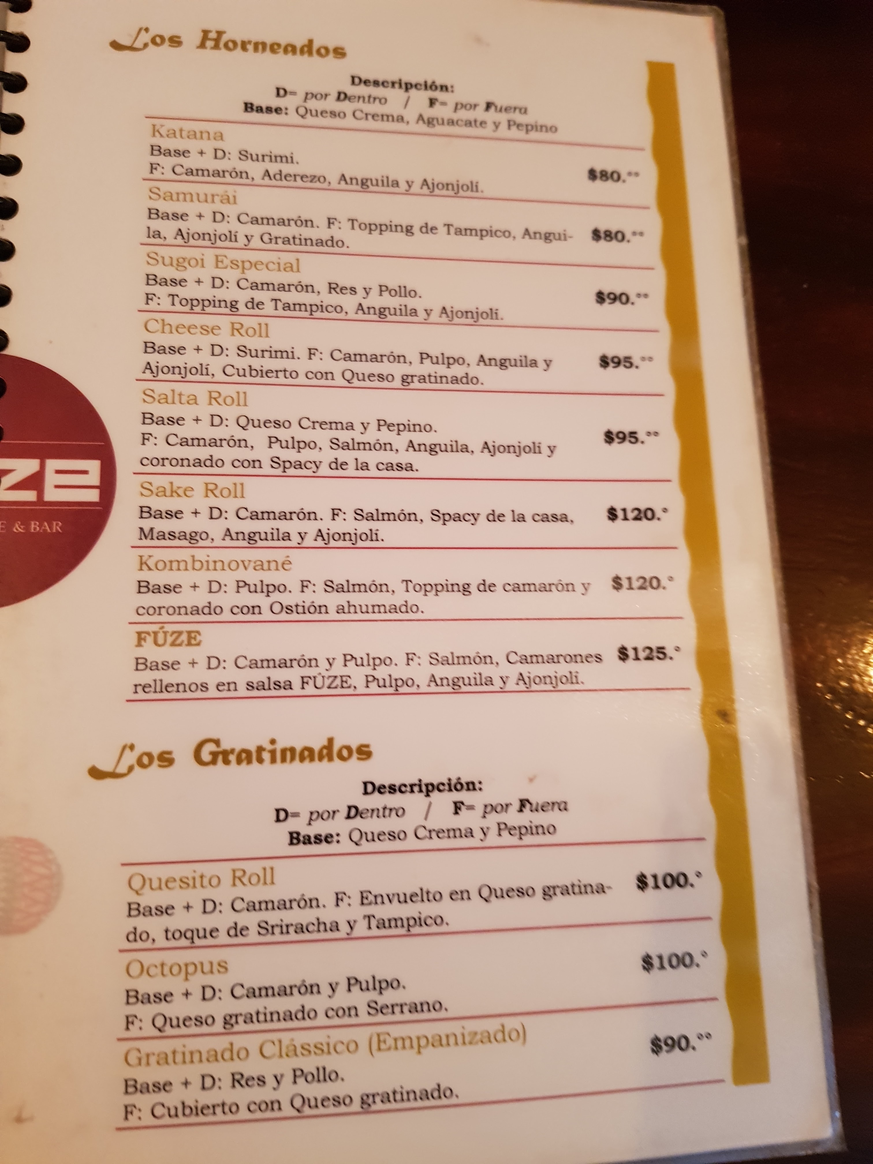 Suave tentación image 2