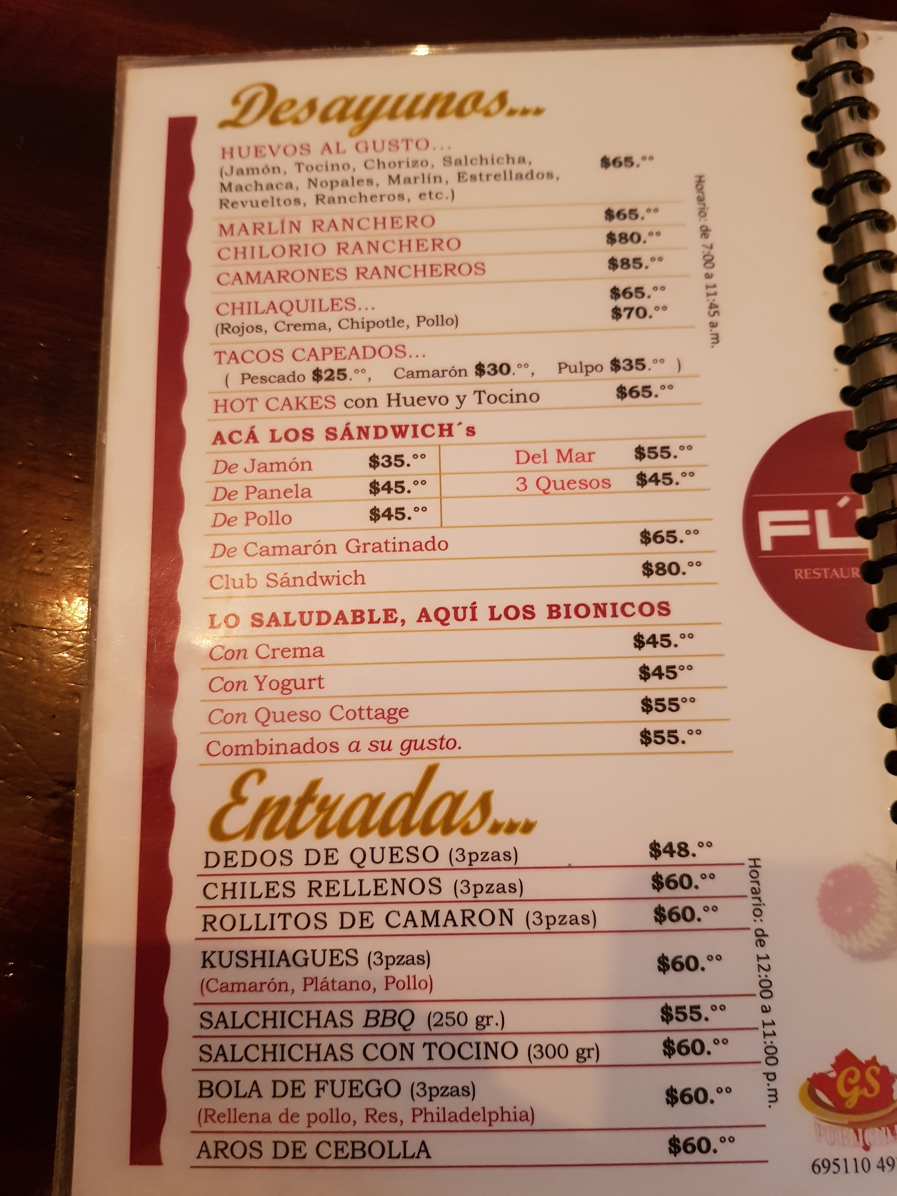 Suave tentación image 4