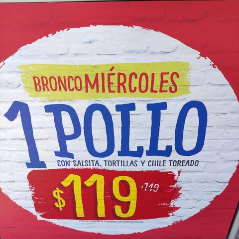 El Pollo Bronco image 6