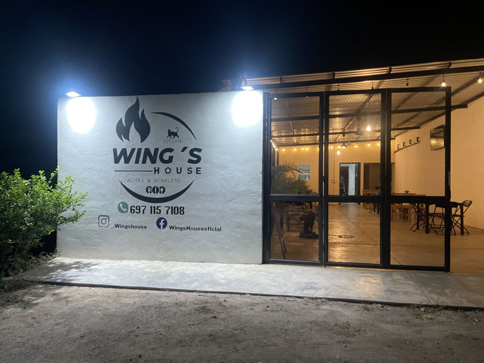 WINGS HOUSE image 1