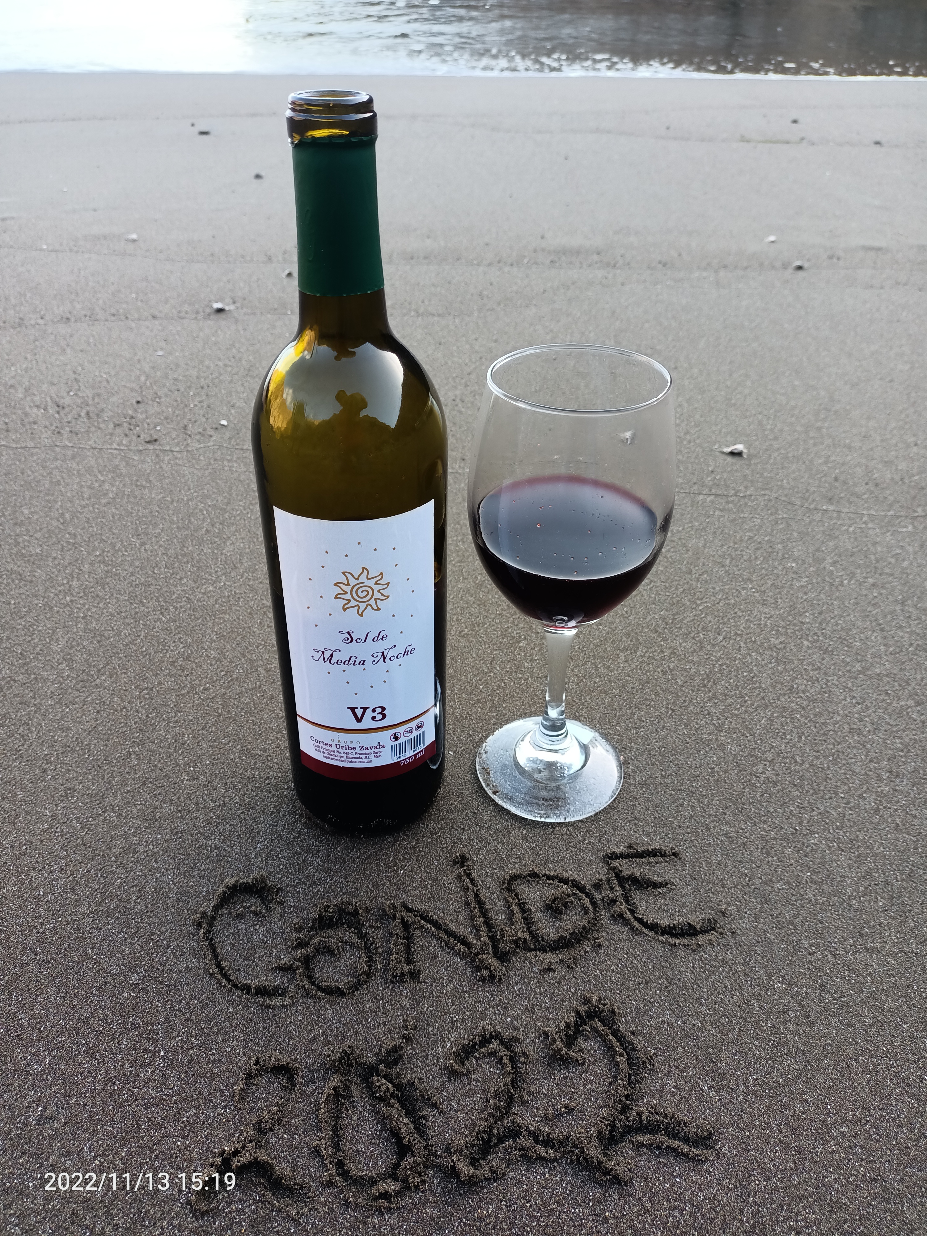 Midnight Sun Winery and Restaurant image 4