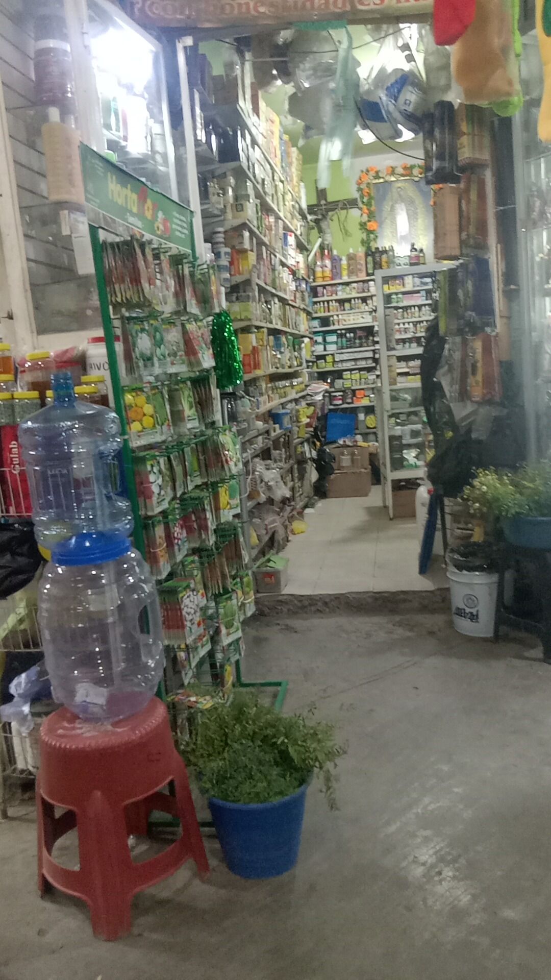 El Lugar image 1