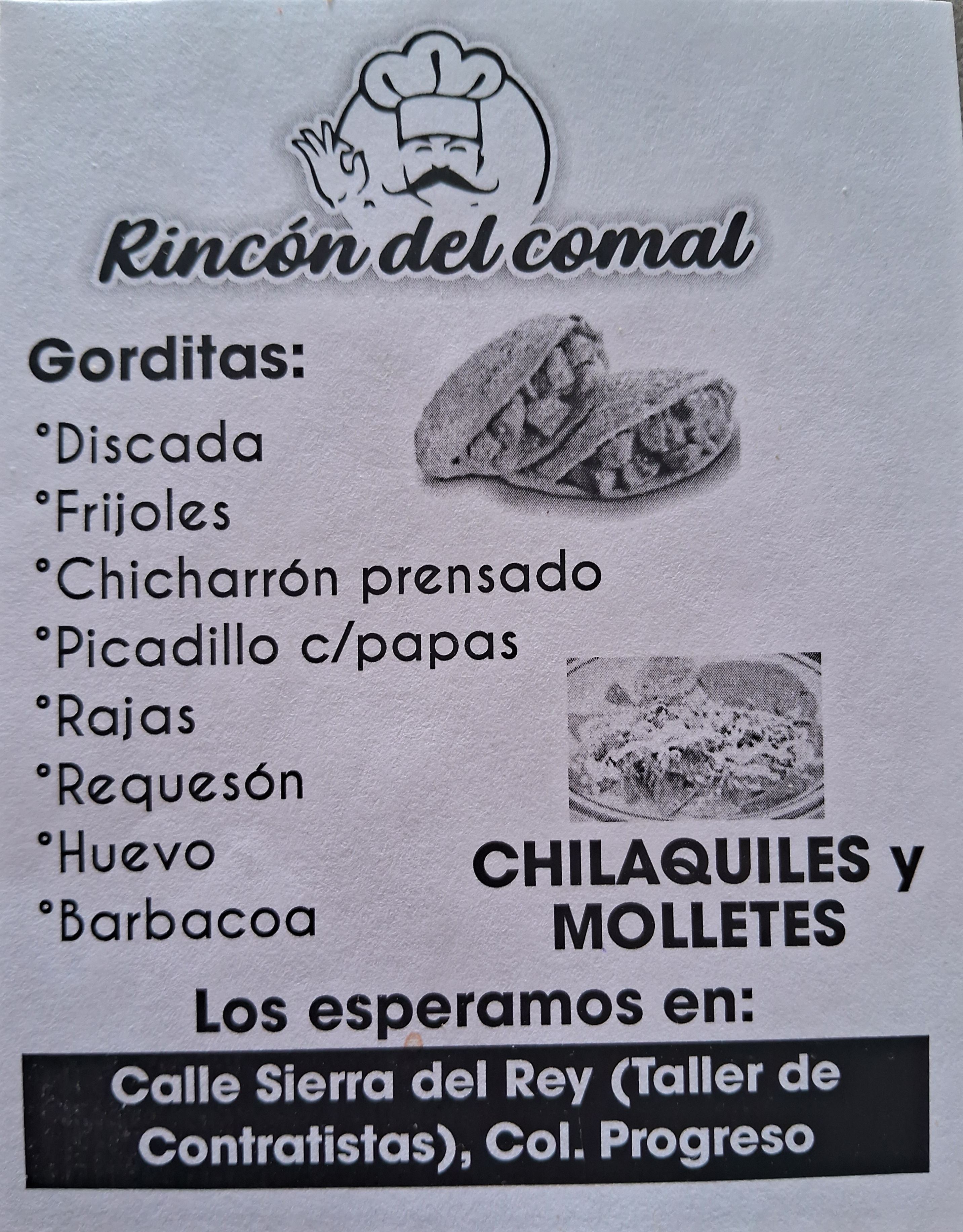 Rincon del Comal image 8