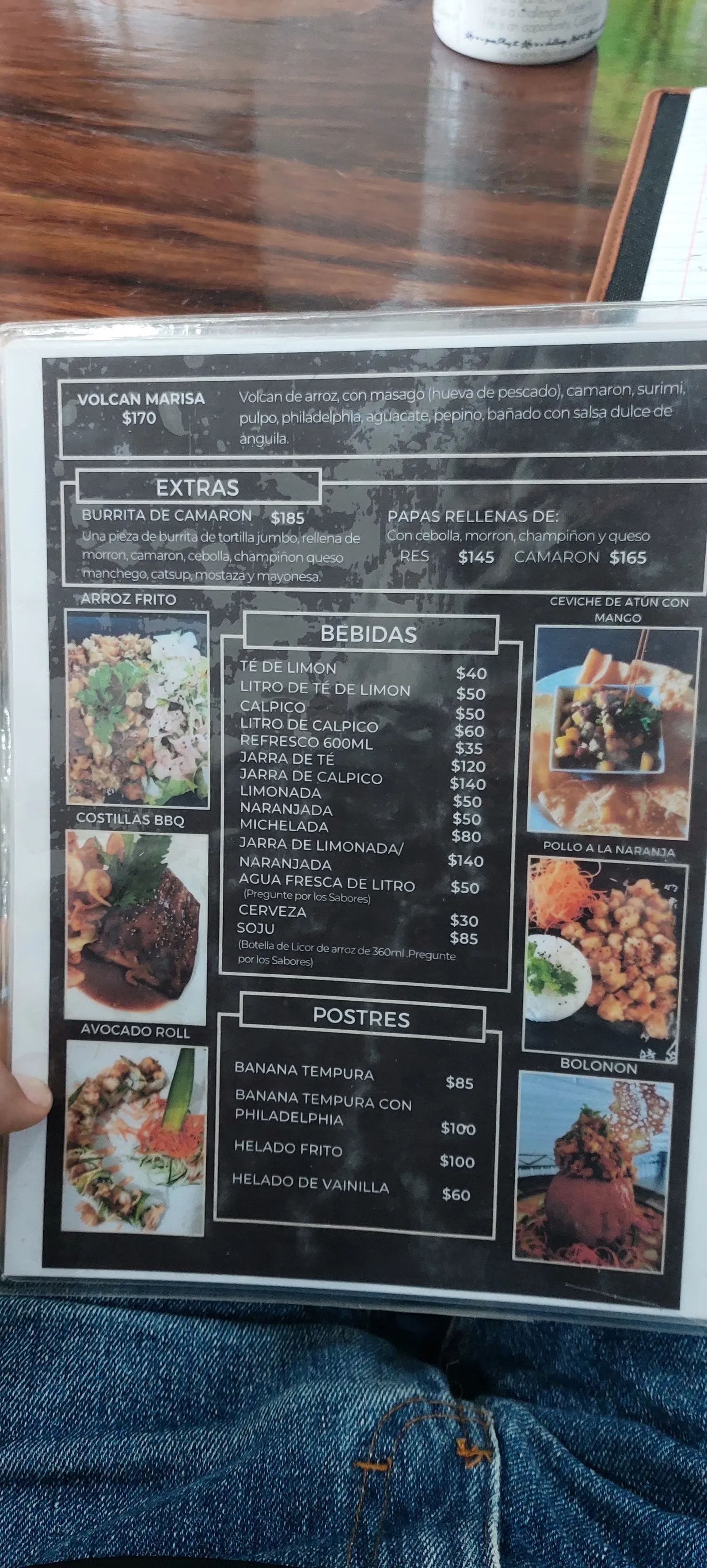 Sushizu image 4