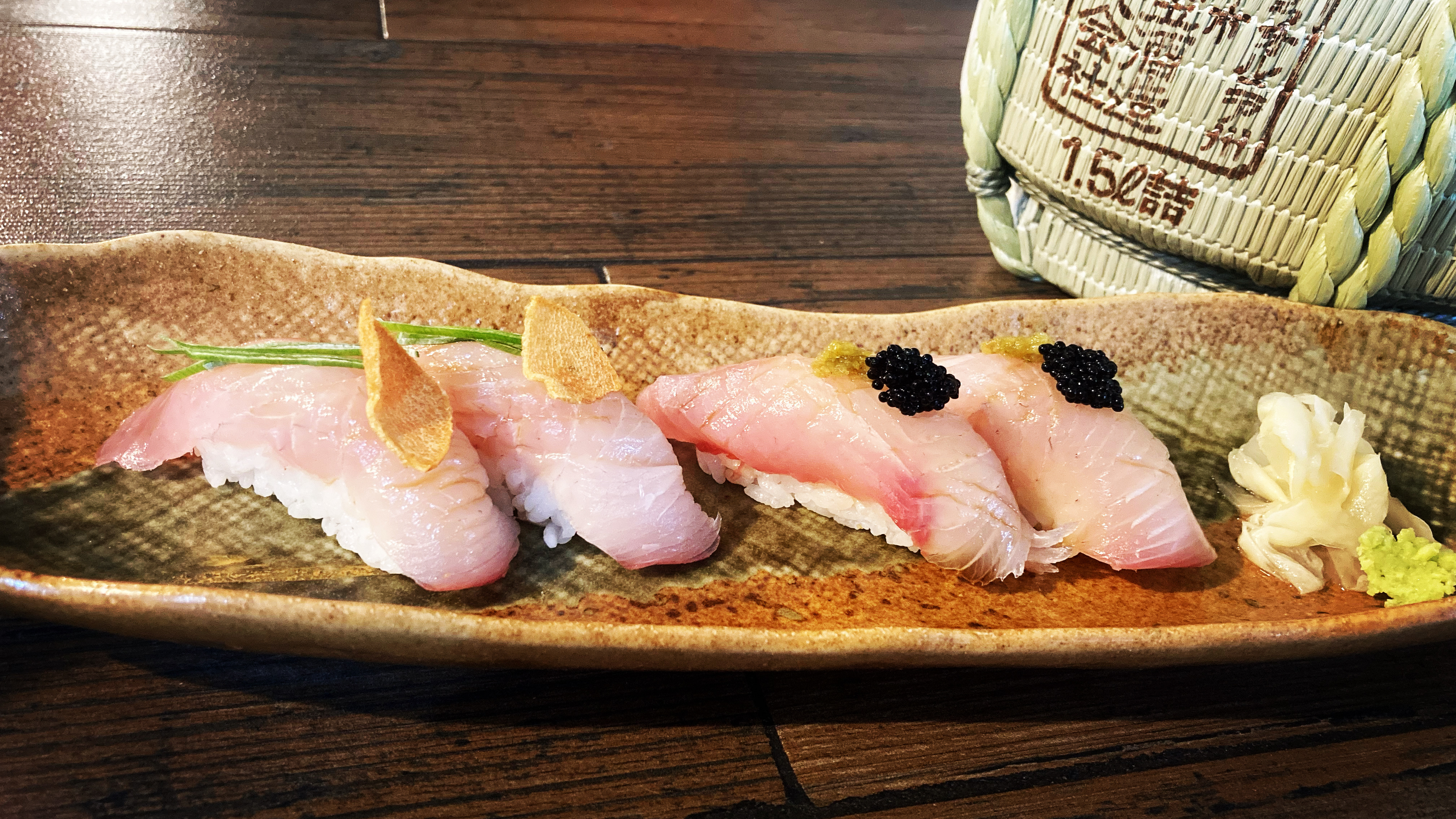 Kuro San S.L.P. image 2