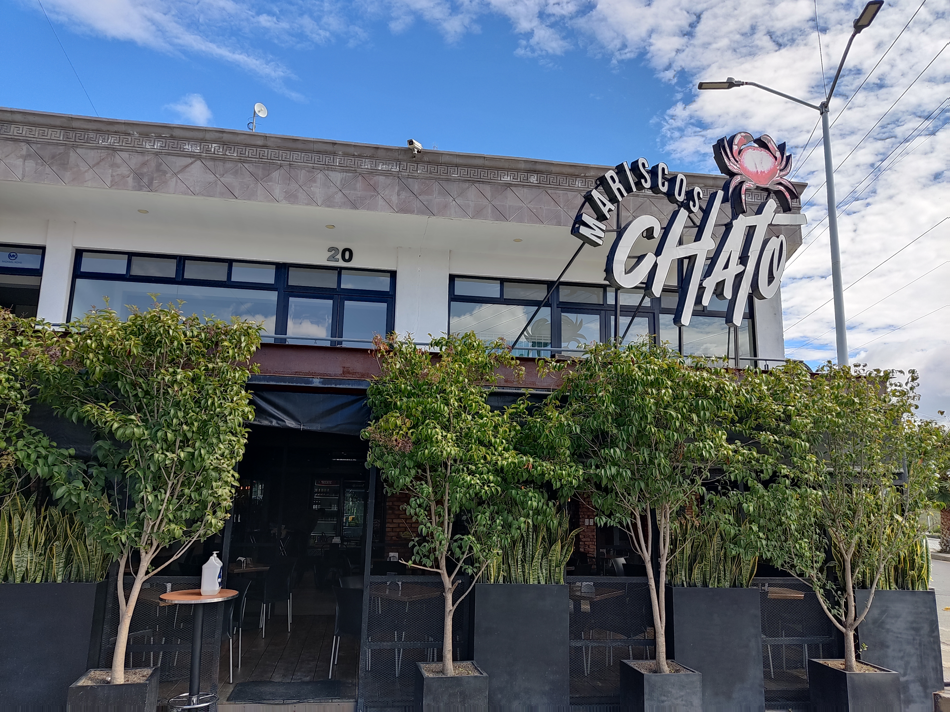 Mariscos Chato Pozos image 1