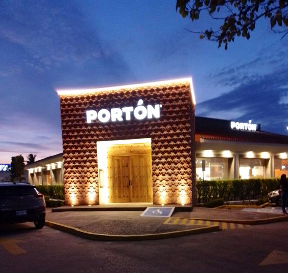 Portón Villahermosa image 1
