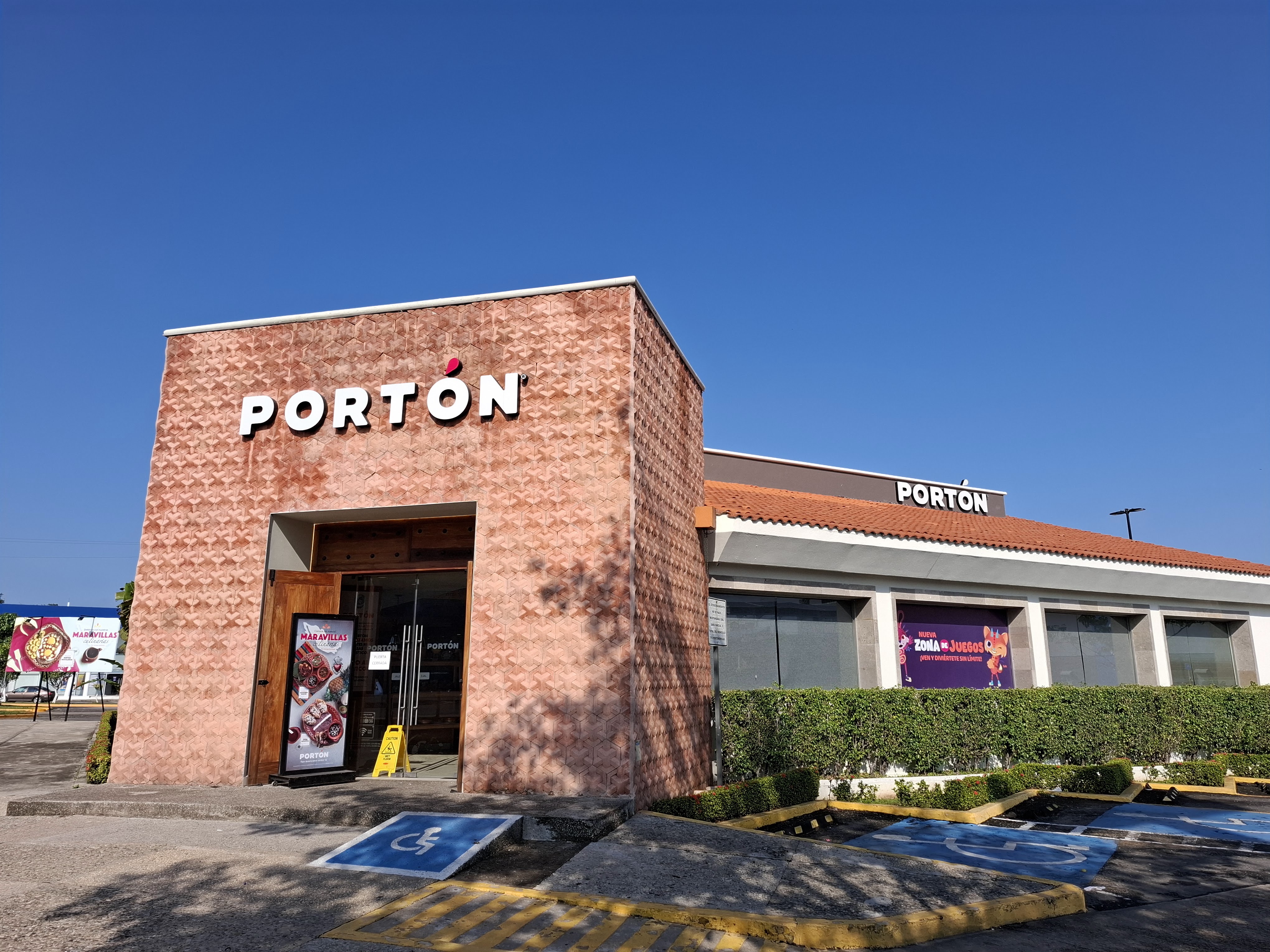 Portón Villahermosa image 2