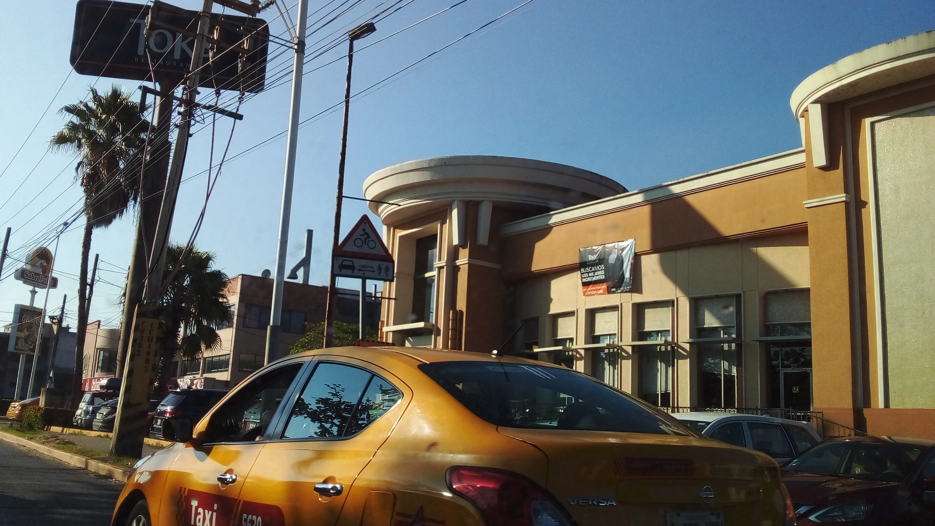 Toks Usumacinta image 5