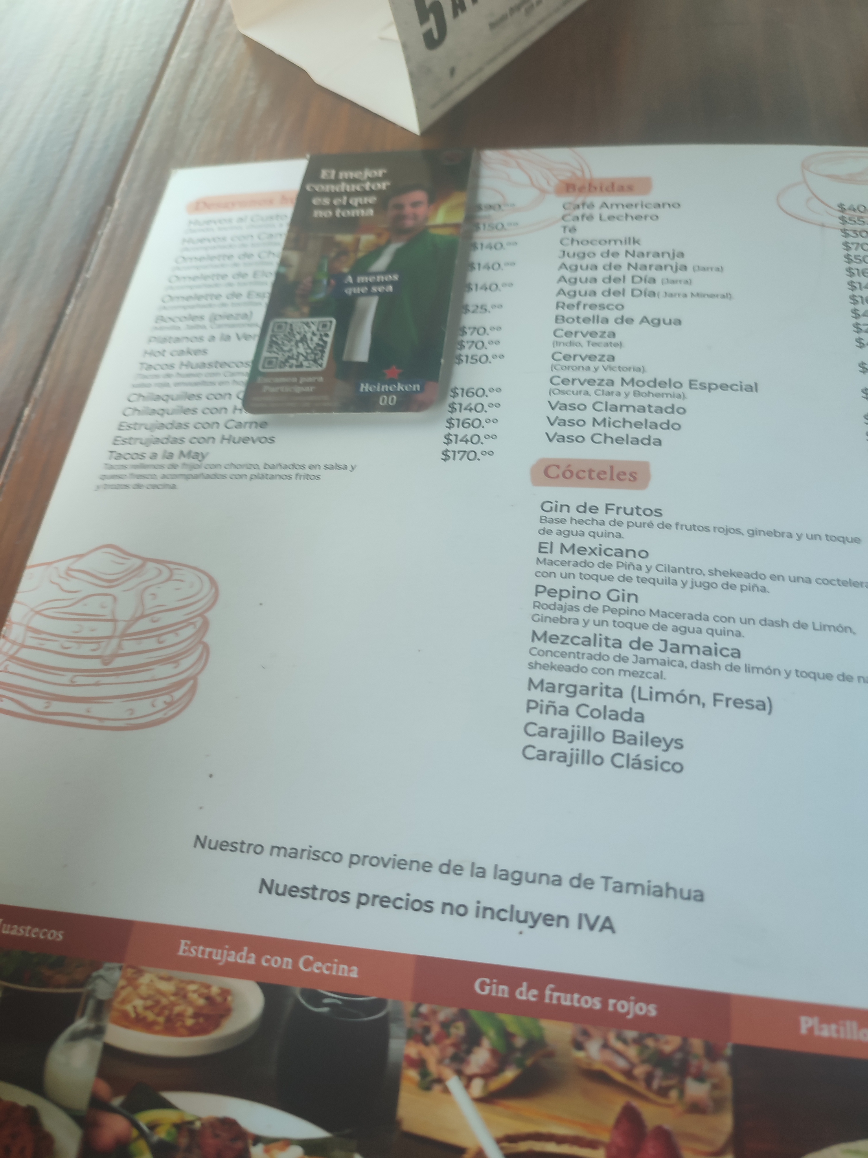 VERACRUZANO RESTAURANTE image 10