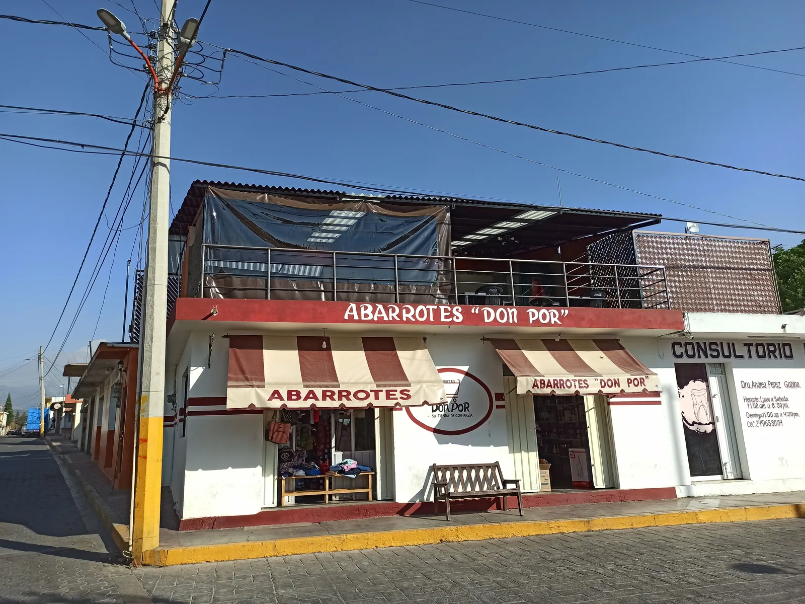 El Zarzo image 3