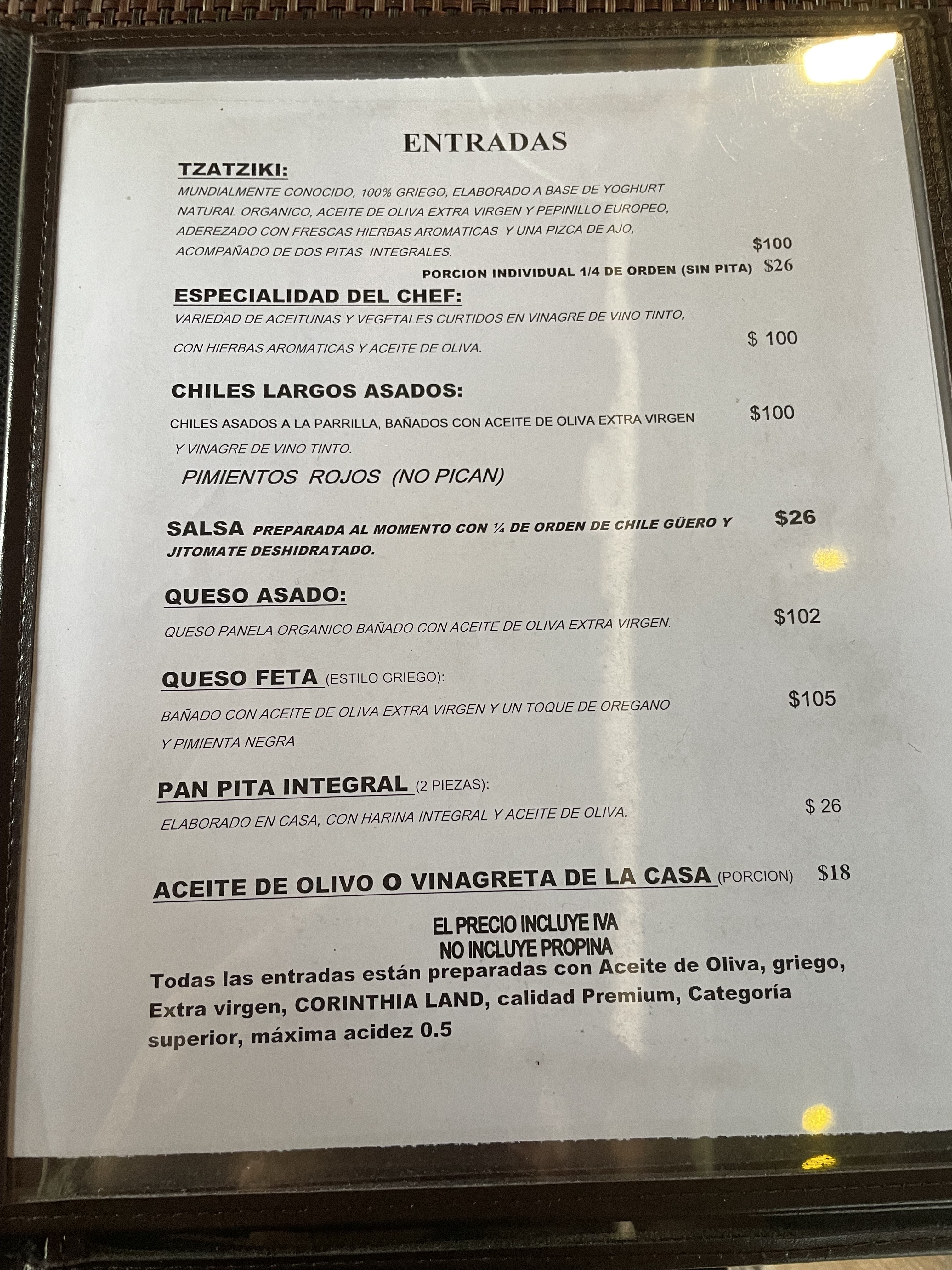 Elea Restaurante GriegoMediterraneo image 8