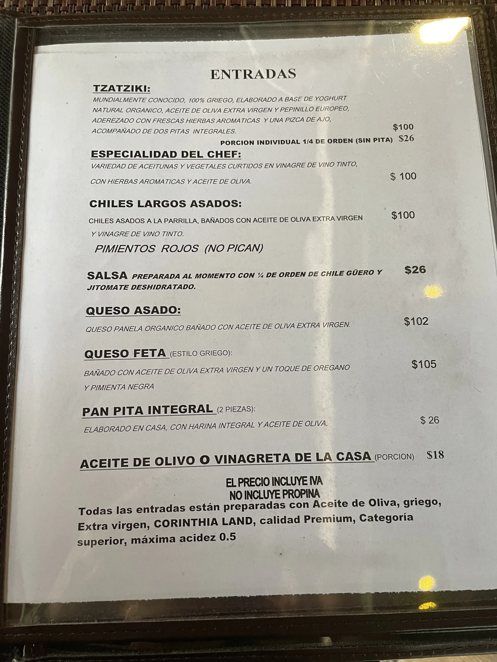 Elea Restaurante GriegoMediterraneo image 8