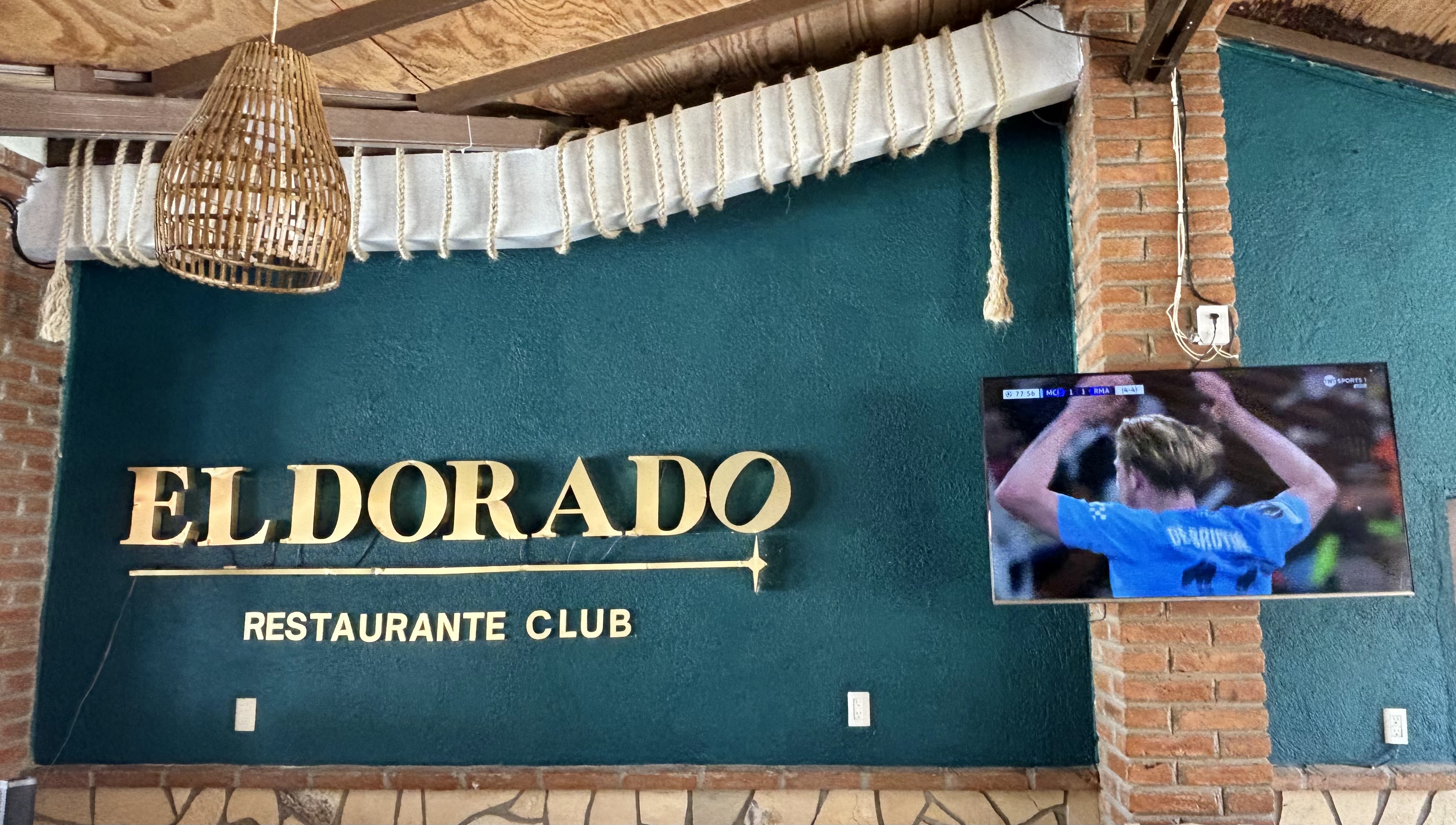 El Dorado Restaurante image 1