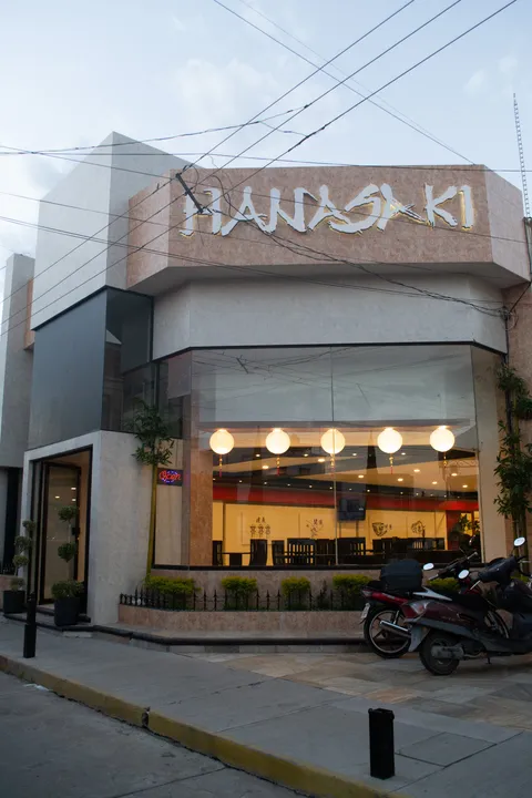 HANASAKI SUSHI & BAR VILLA HIDALGO image 1
