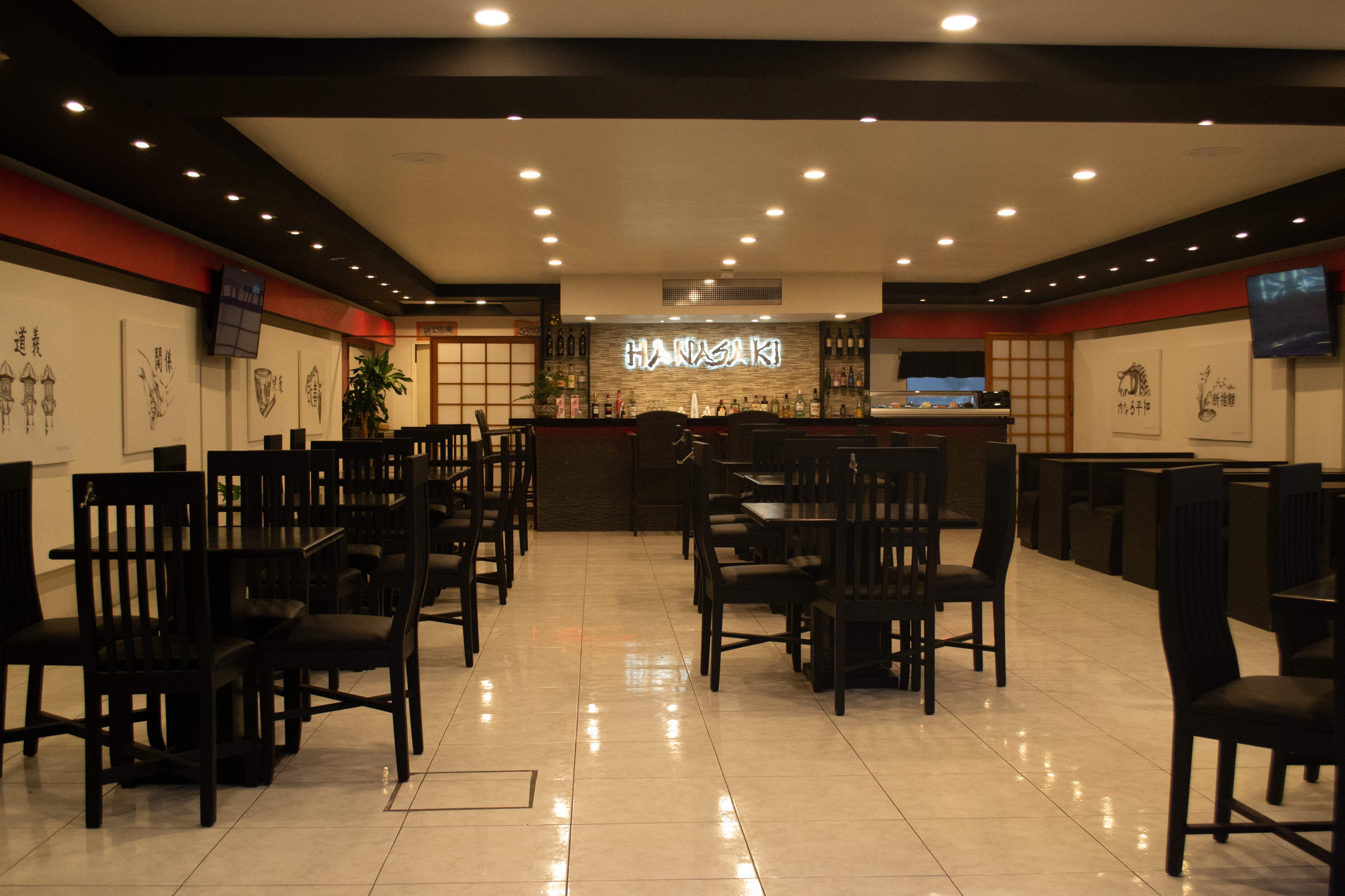 HANASAKI SUSHI & BAR VILLA HIDALGO image 3
