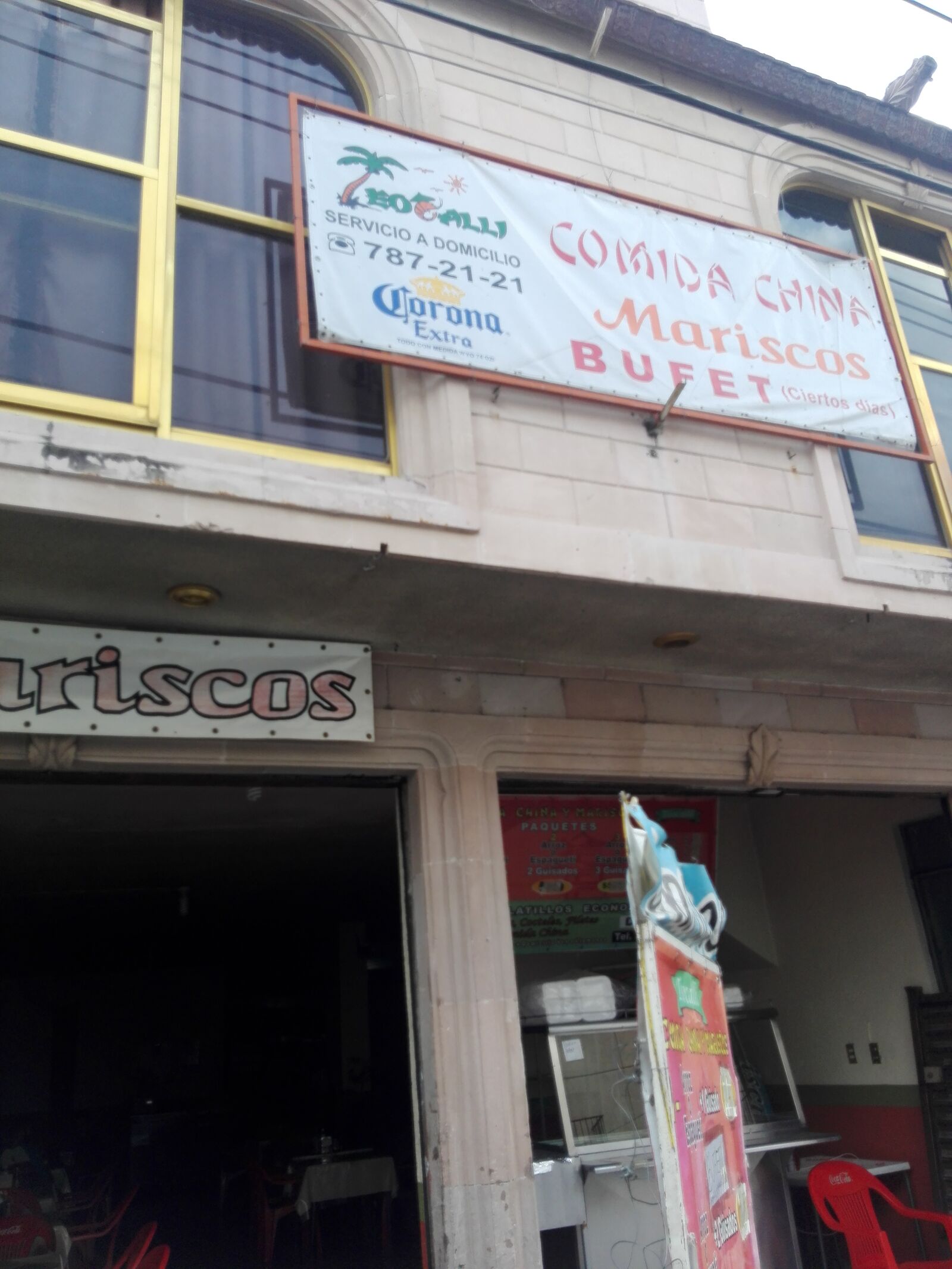 Teocalli Mariscos image 4