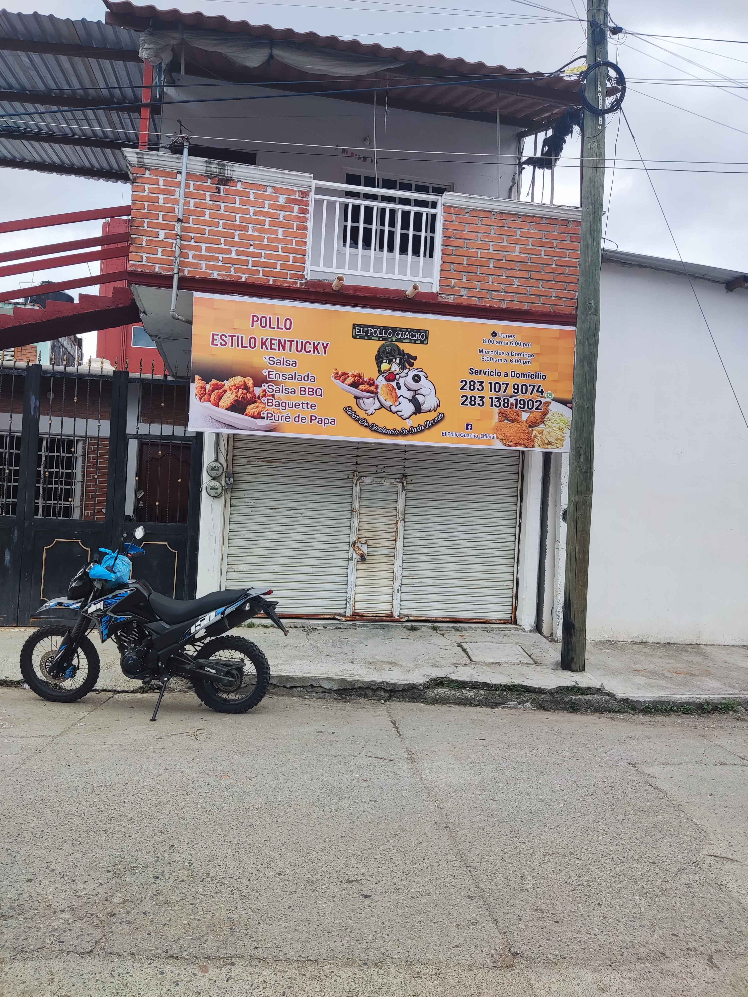 EL POLLO GUACHO image 1